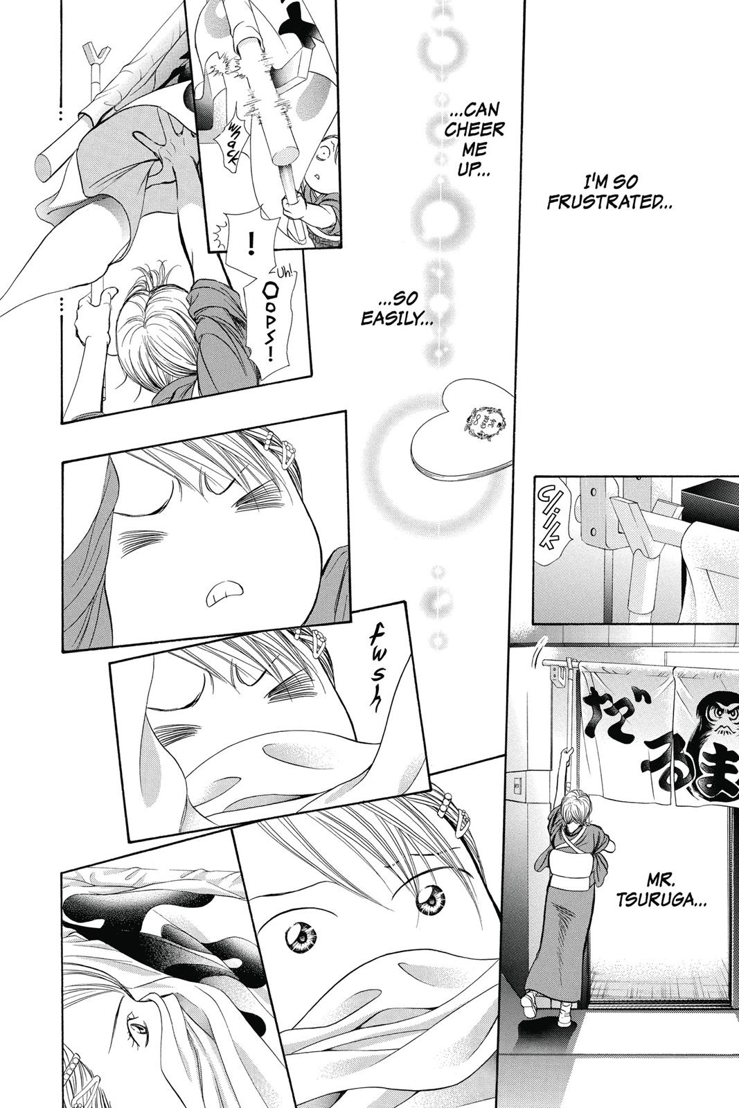 Skip Beat! Chapter 39 - Page 124