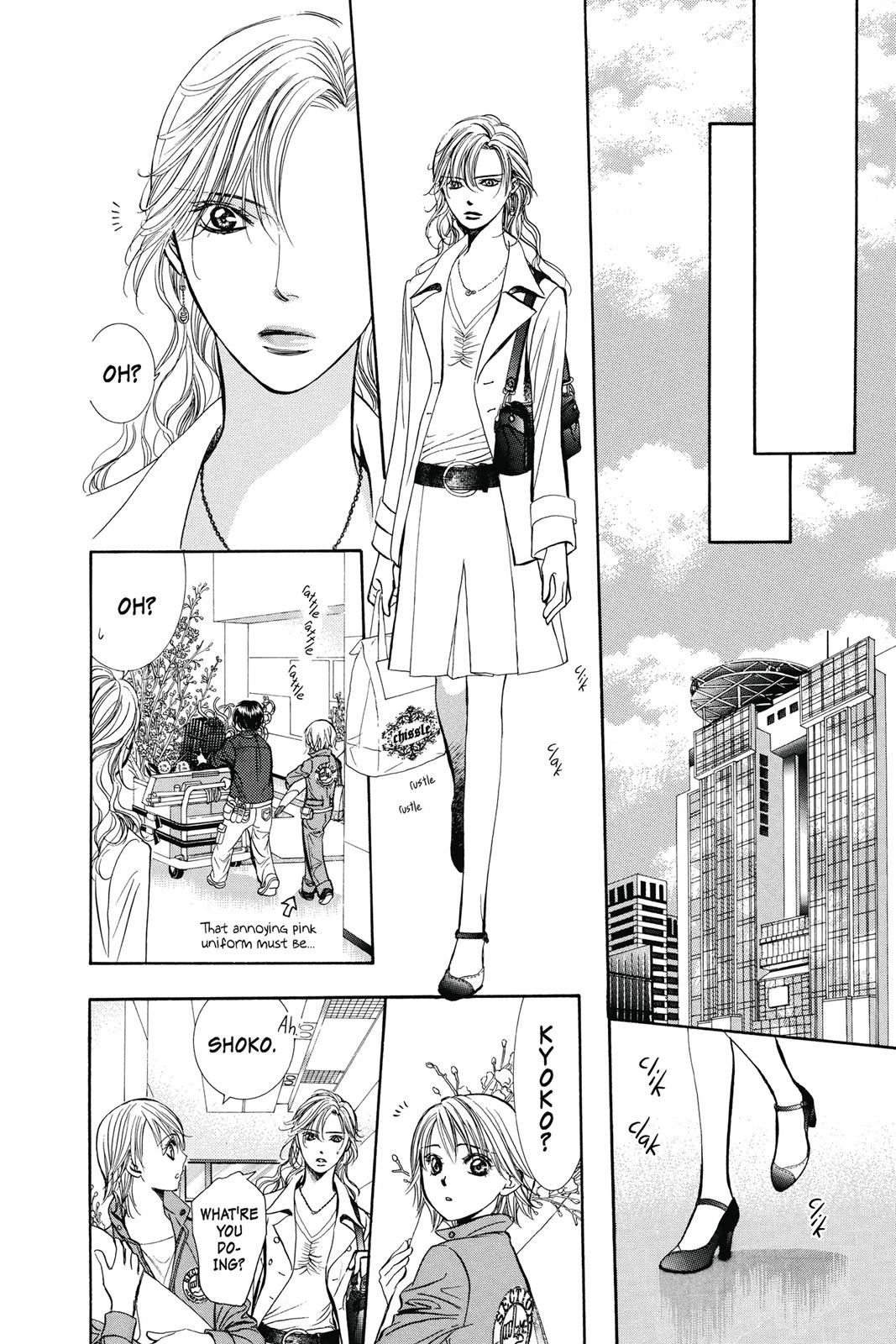 Skip Beat! Chapter 39 - Page 146