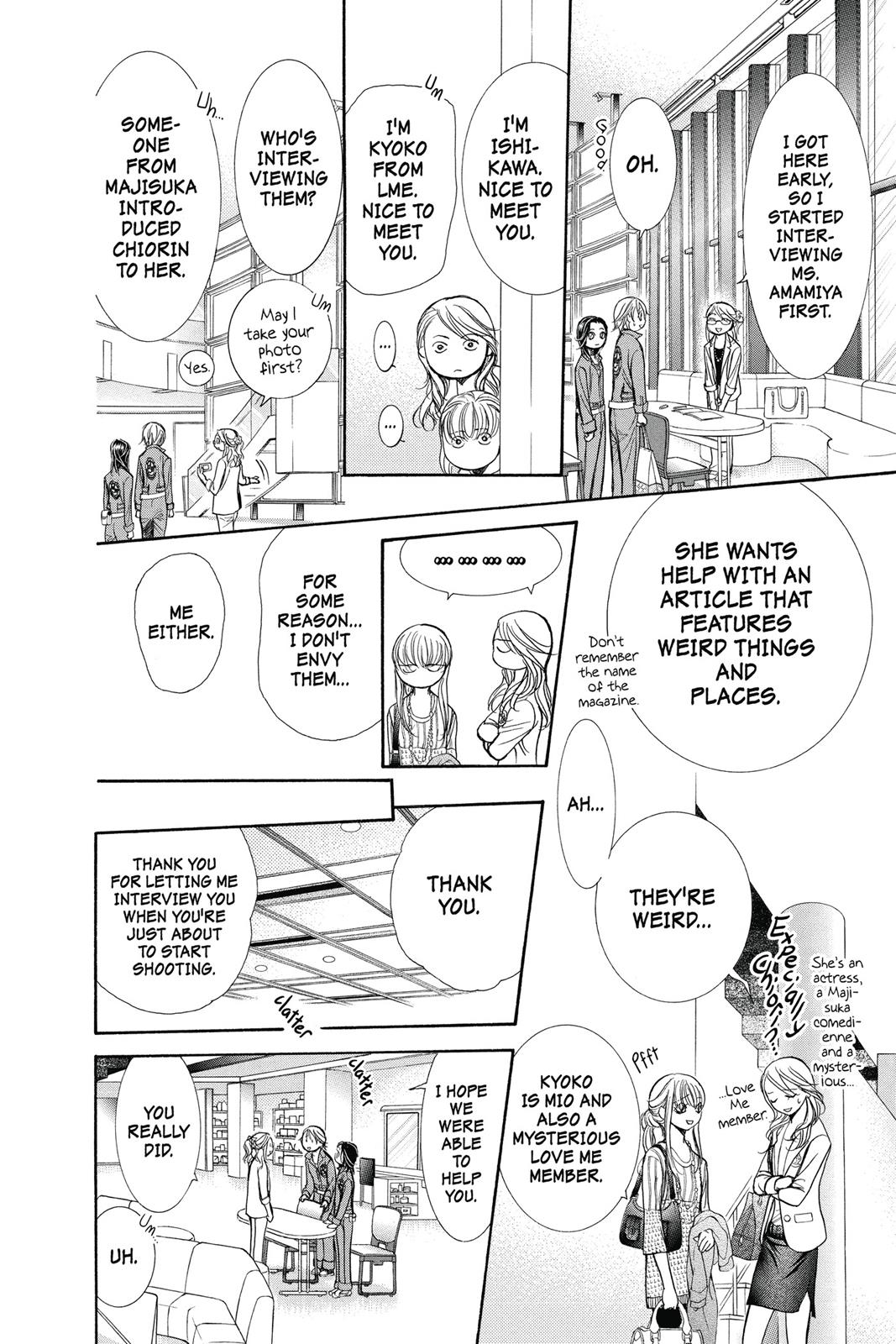 Skip Beat! Chapter 39 - Page 177