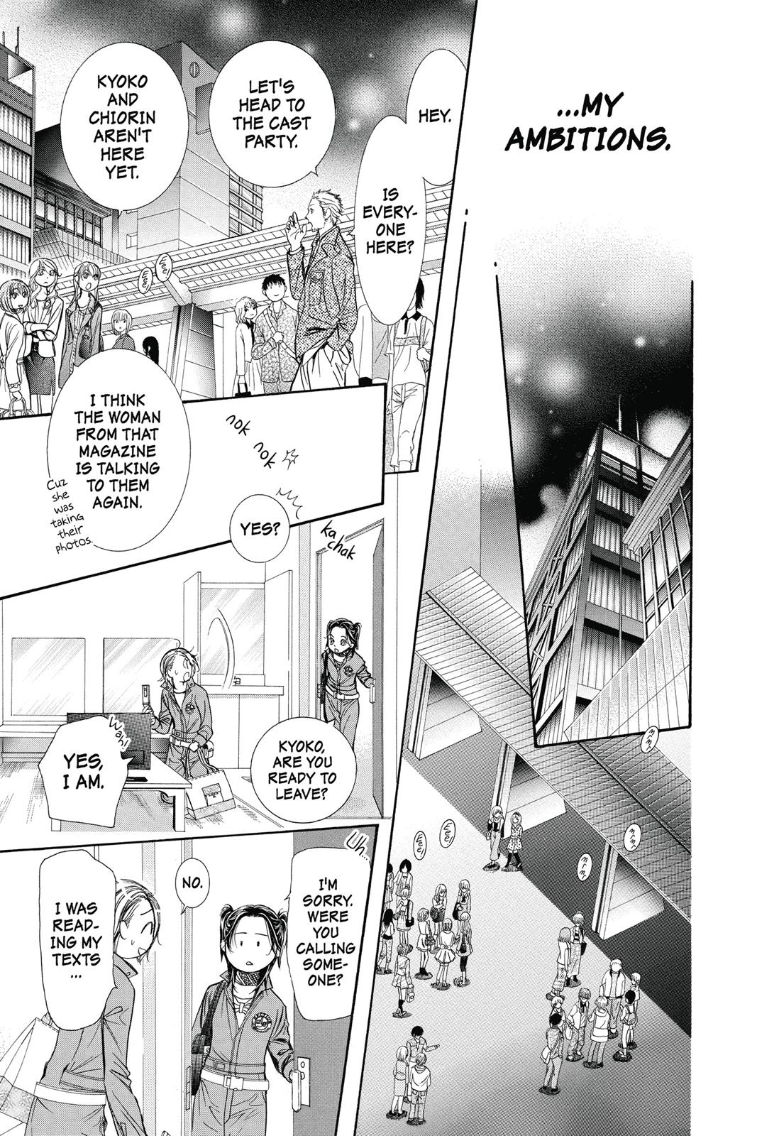 Skip Beat! Chapter 39 - Page 184