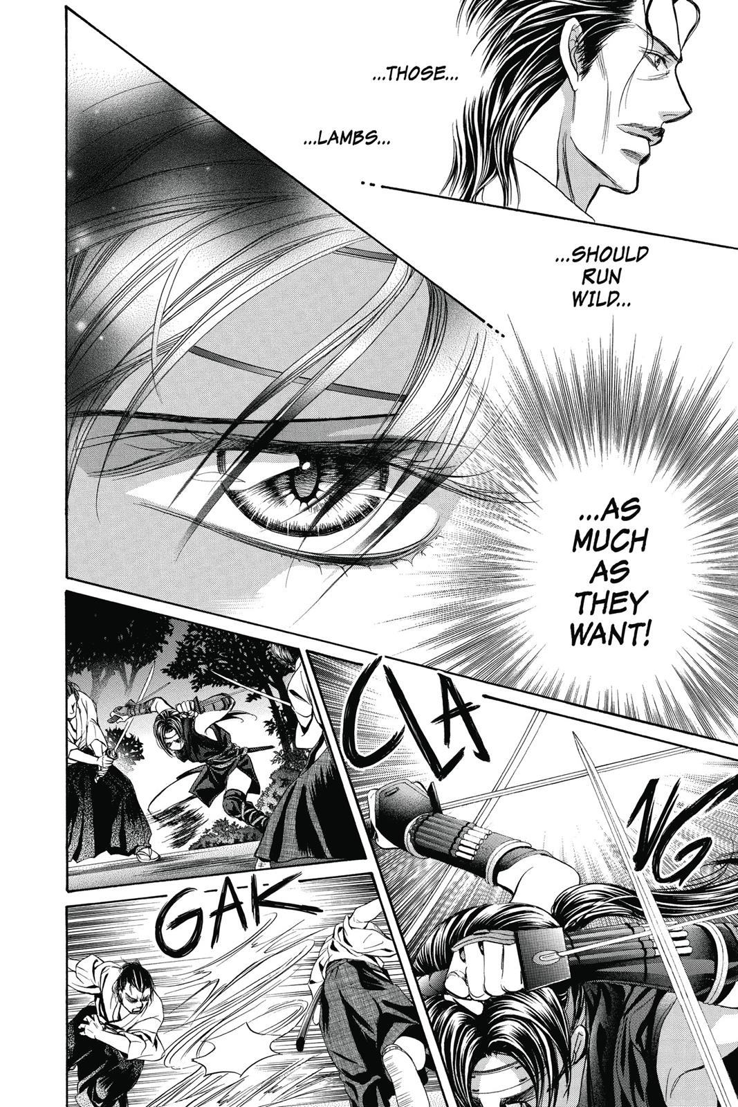 Skip Beat! Chapter 40 - Page 12