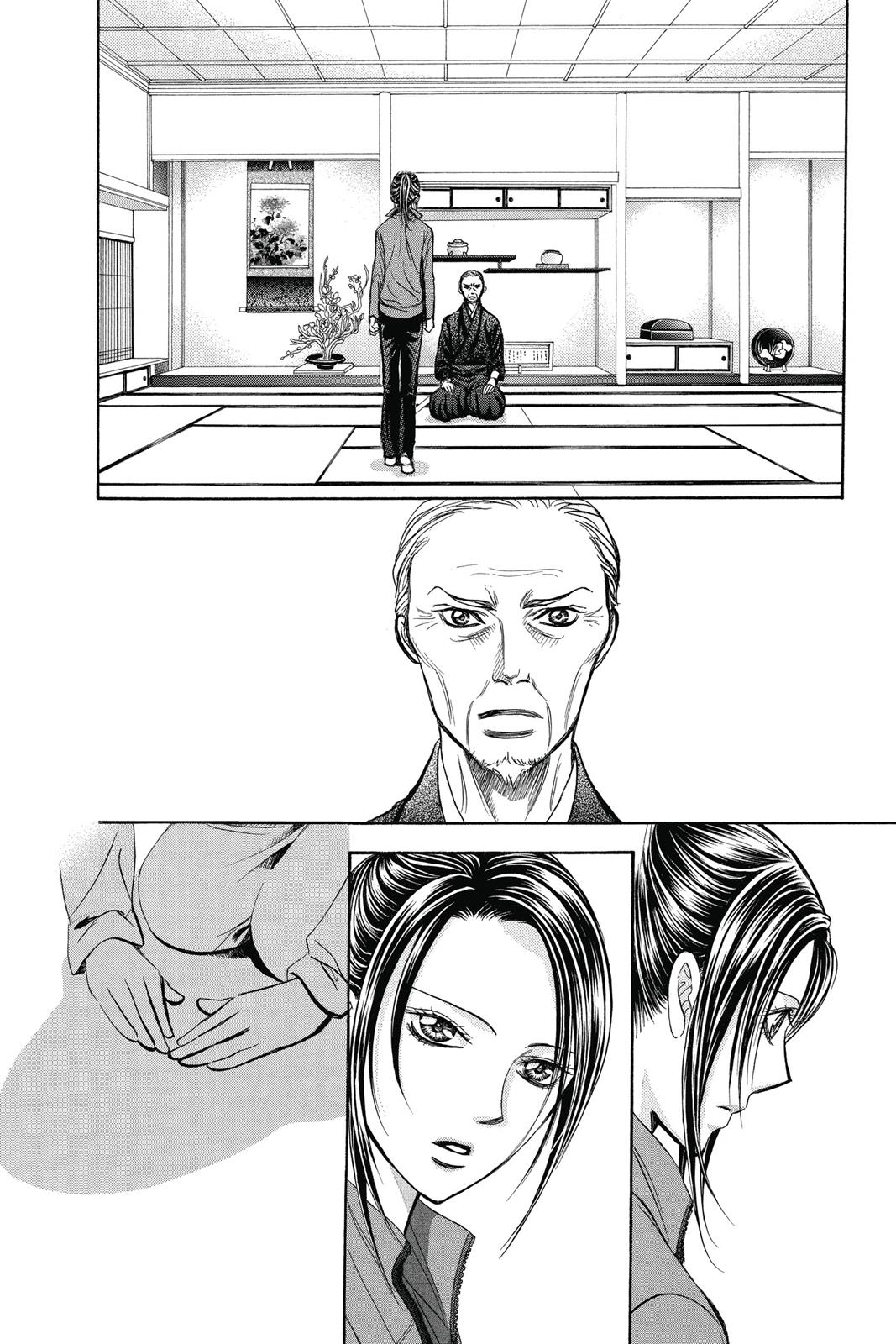 Skip Beat! Chapter 40 - Page 24