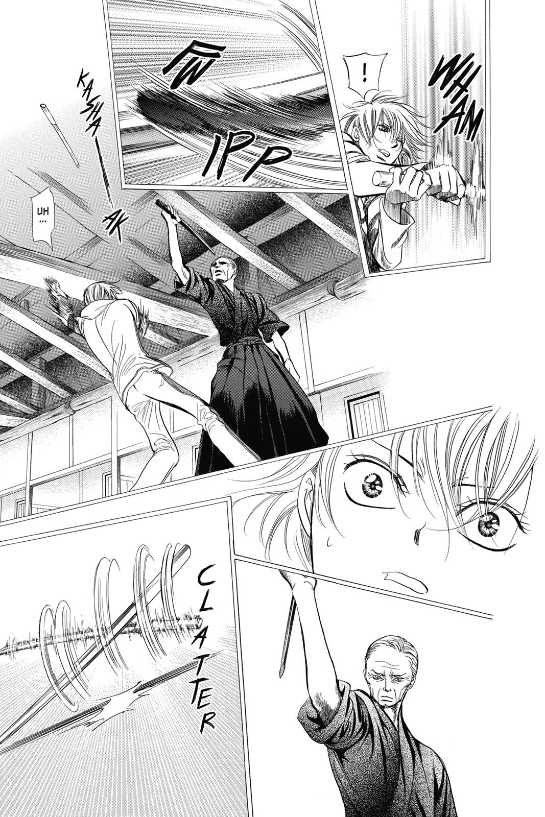 Skip Beat! Chapter 40 - Page 43