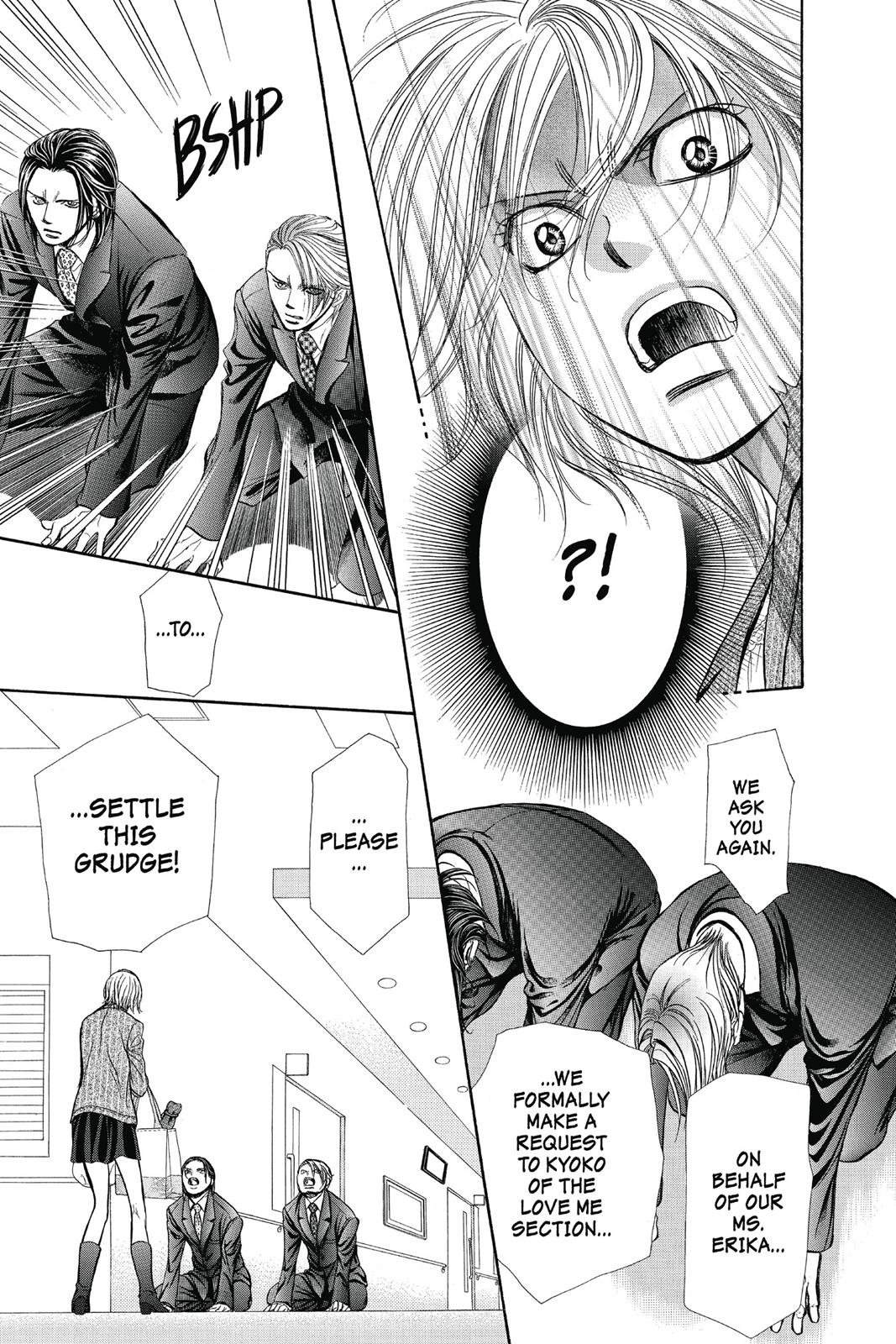 Skip Beat! Chapter 40 - Page 77