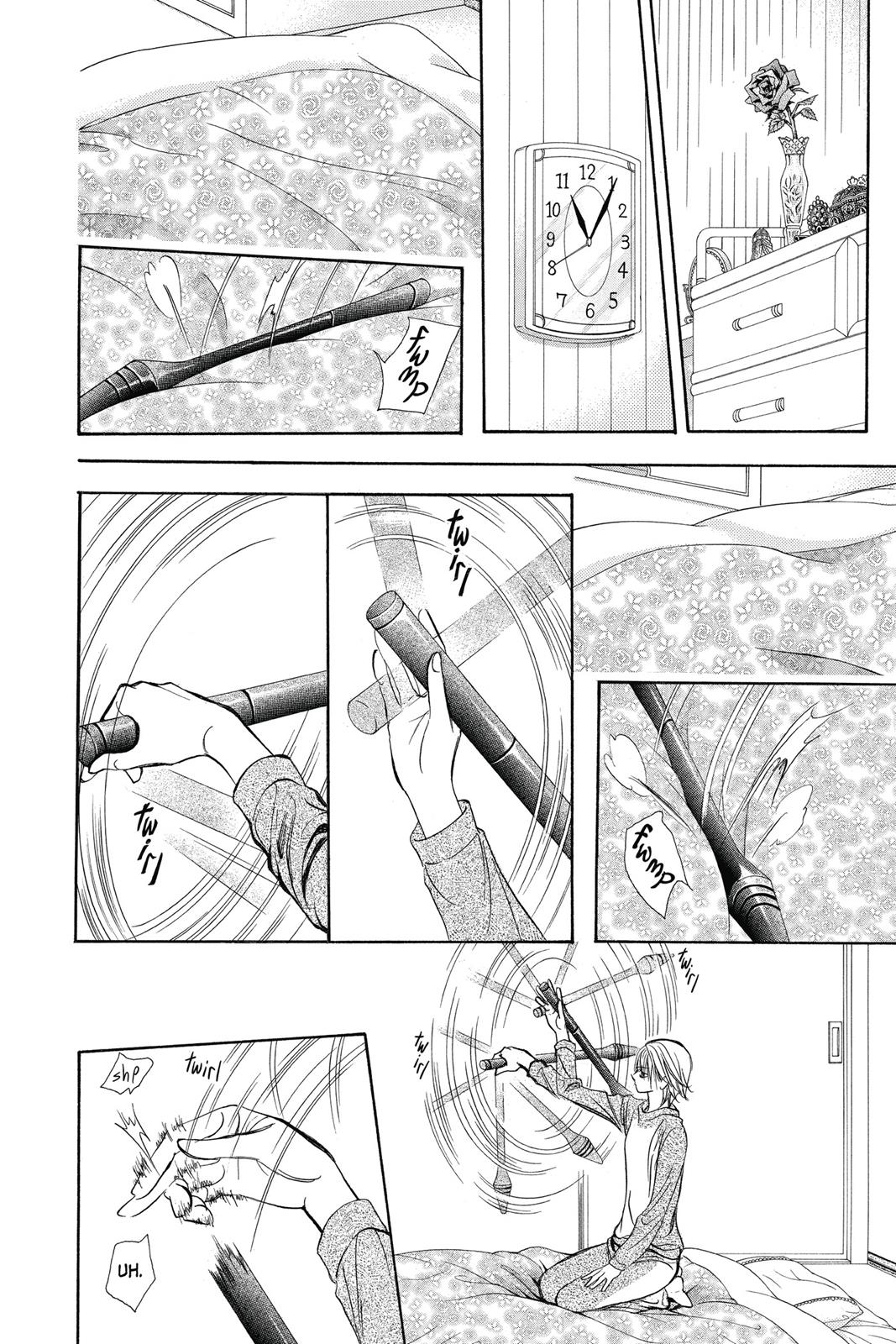 Skip Beat! Chapter 40 - Page 90