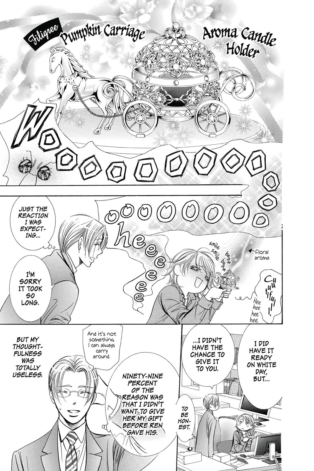 Skip Beat! Chapter 40 - Page 107