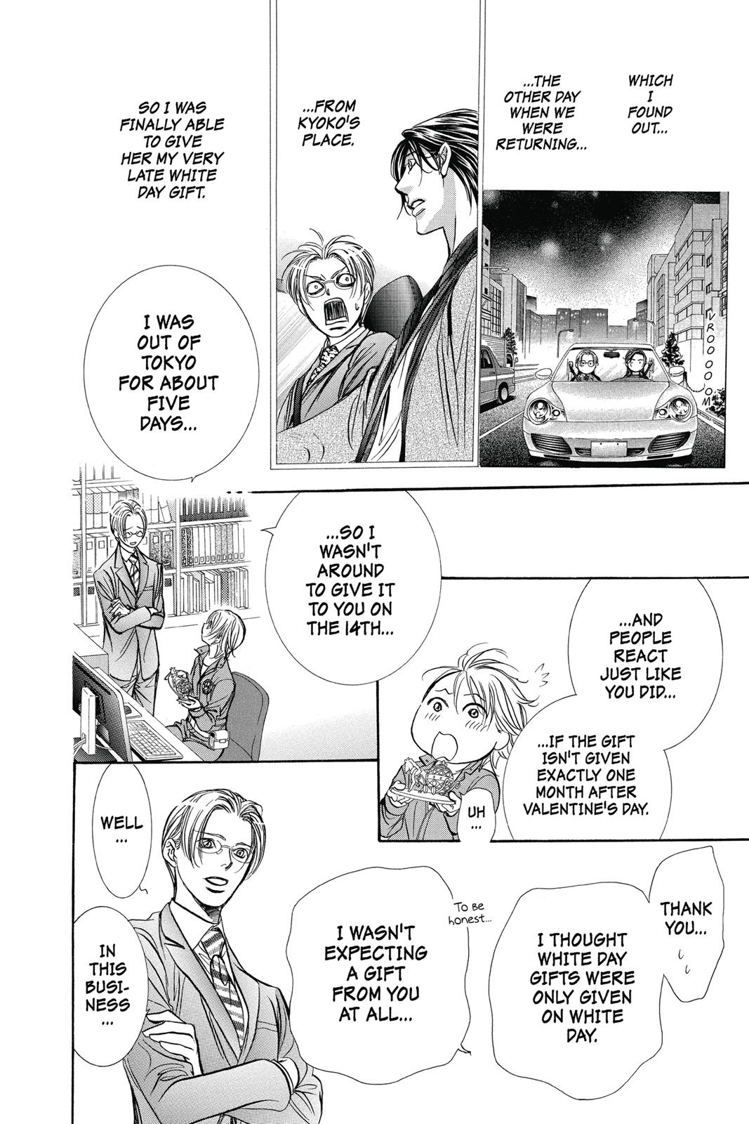 Skip Beat! Chapter 40 - Page 108