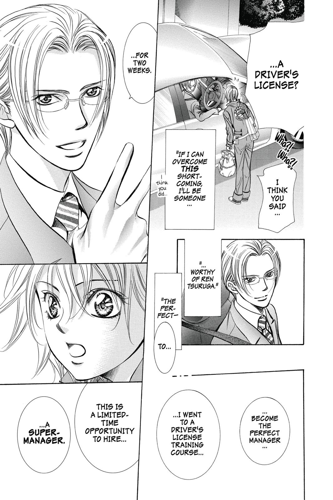 Skip Beat! Chapter 40 - Page 123