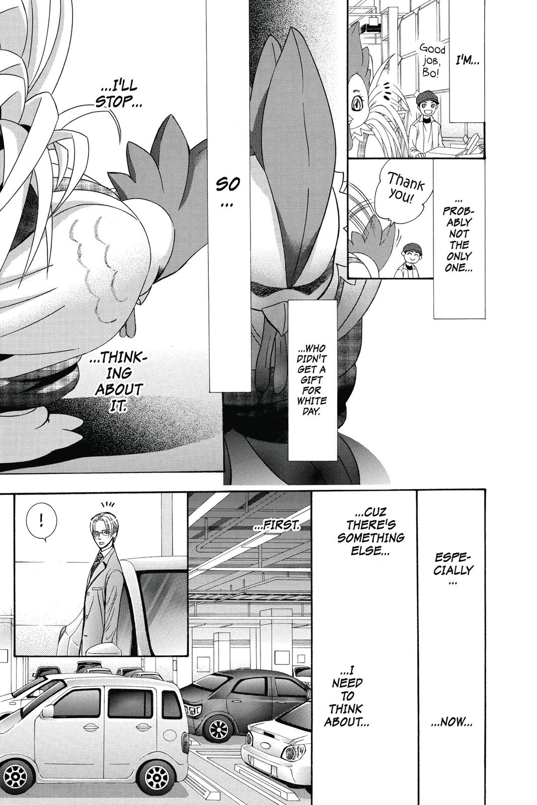 Skip Beat! Chapter 40 - Page 149