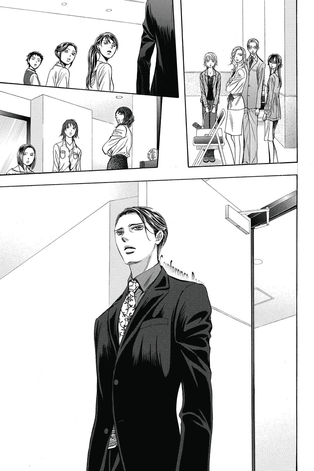 Skip Beat! Chapter 40 - Page 178