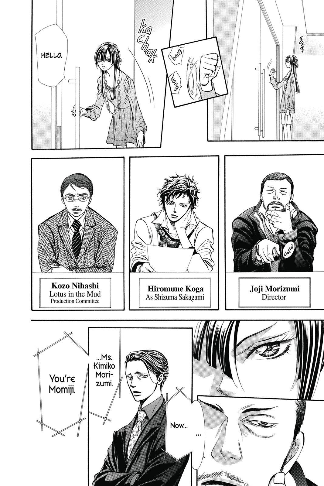 Skip Beat! Chapter 41 - Page 17