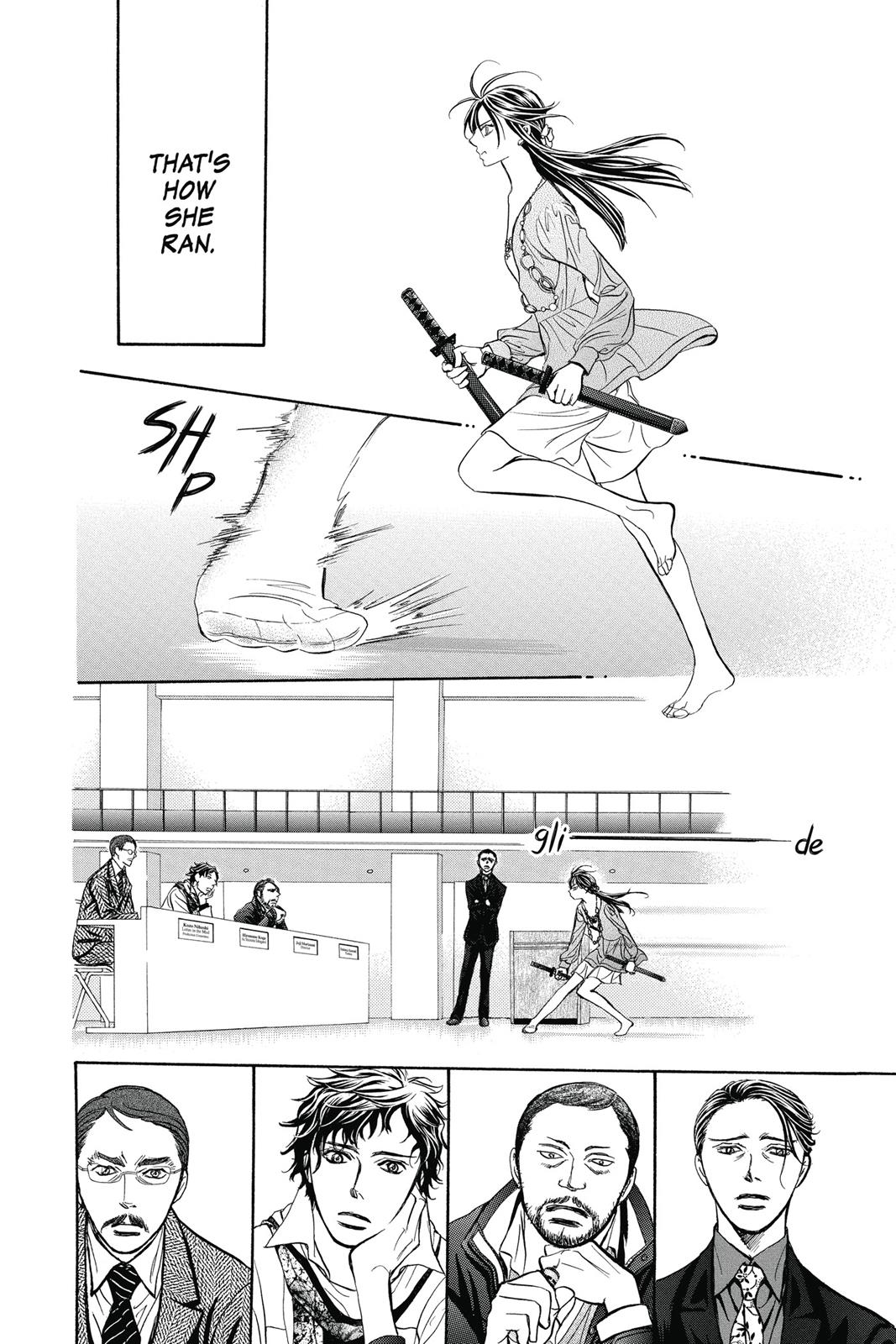 Skip Beat! Chapter 41 - Page 19