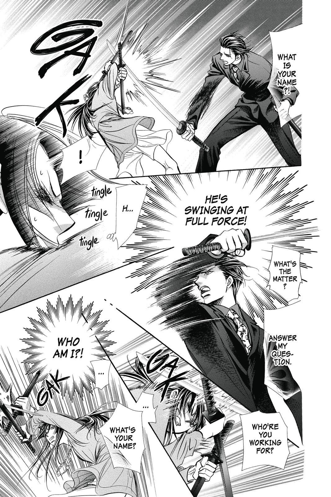 Skip Beat! Chapter 41 - Page 22