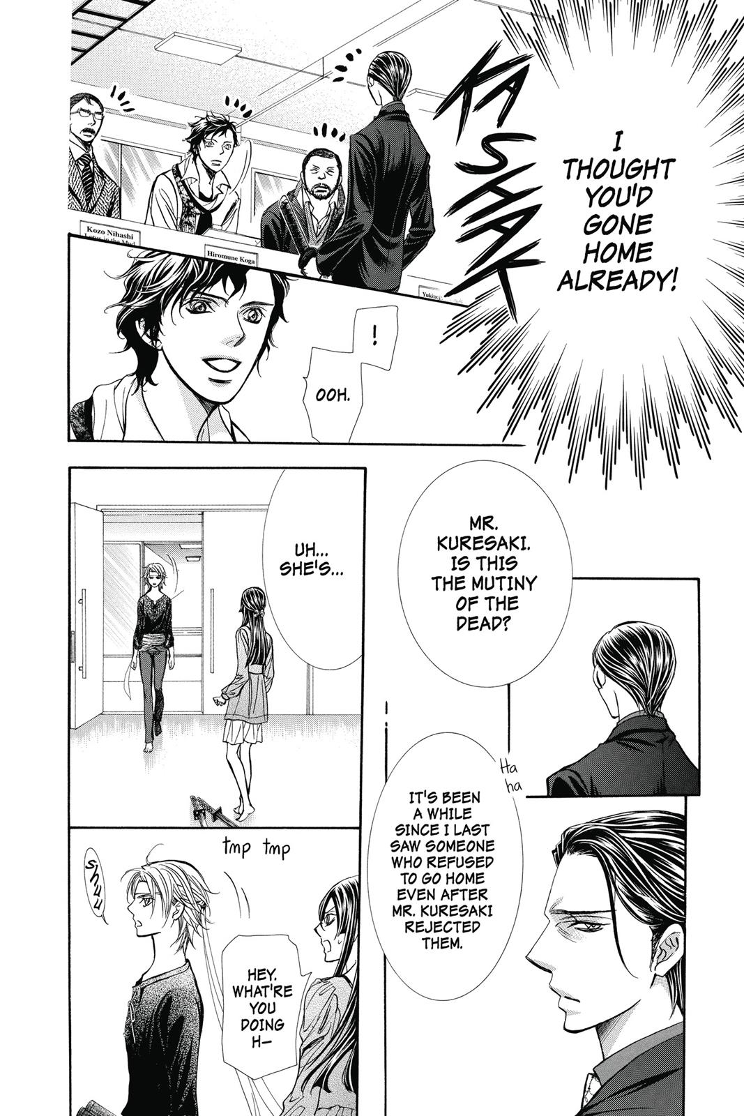 Skip Beat! Chapter 41 - Page 27