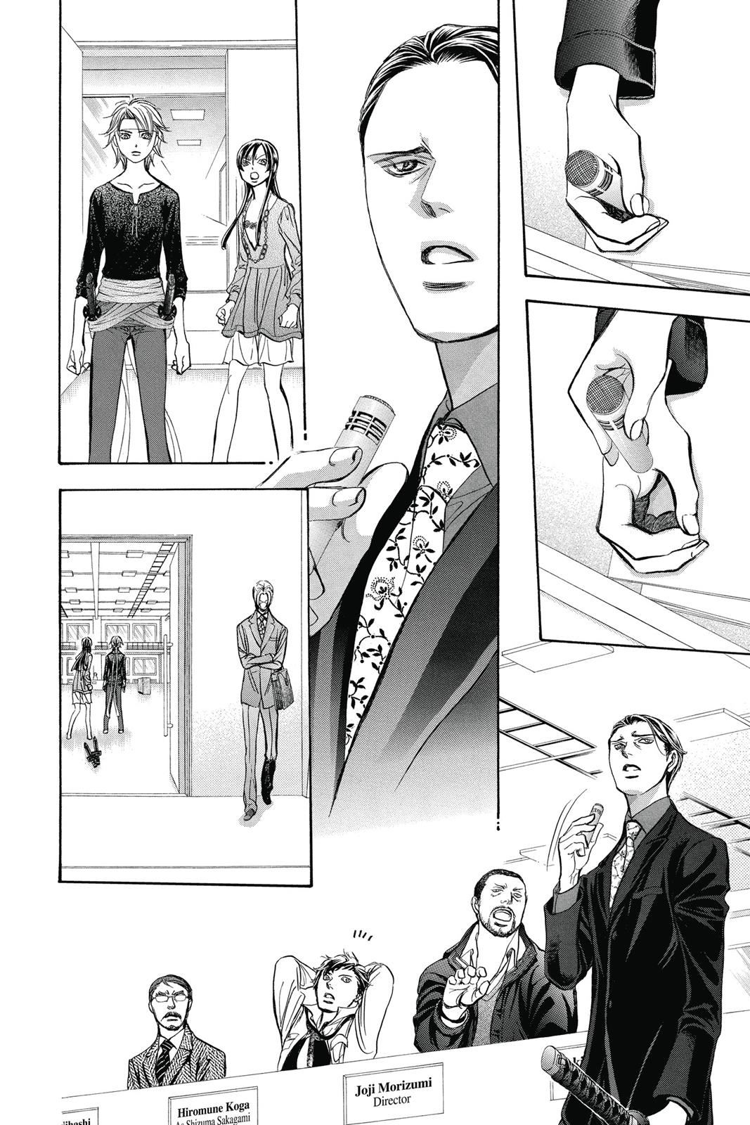 Skip Beat! Chapter 41 - Page 31