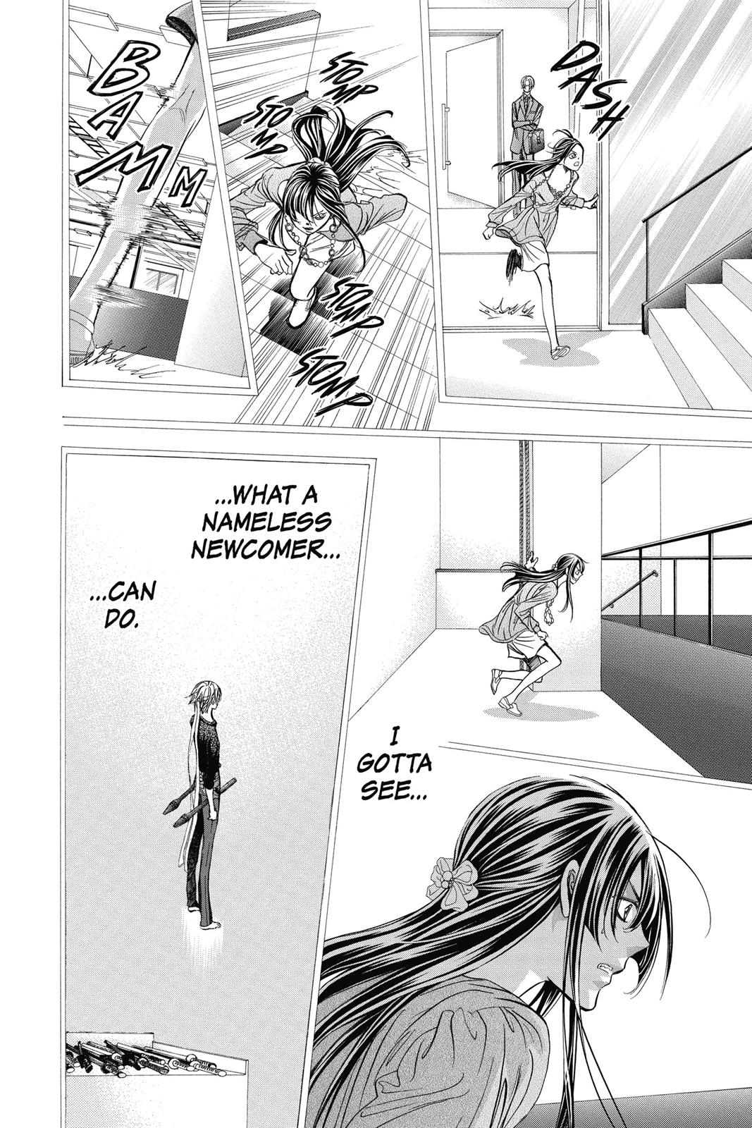 Skip Beat! Chapter 41 - Page 41