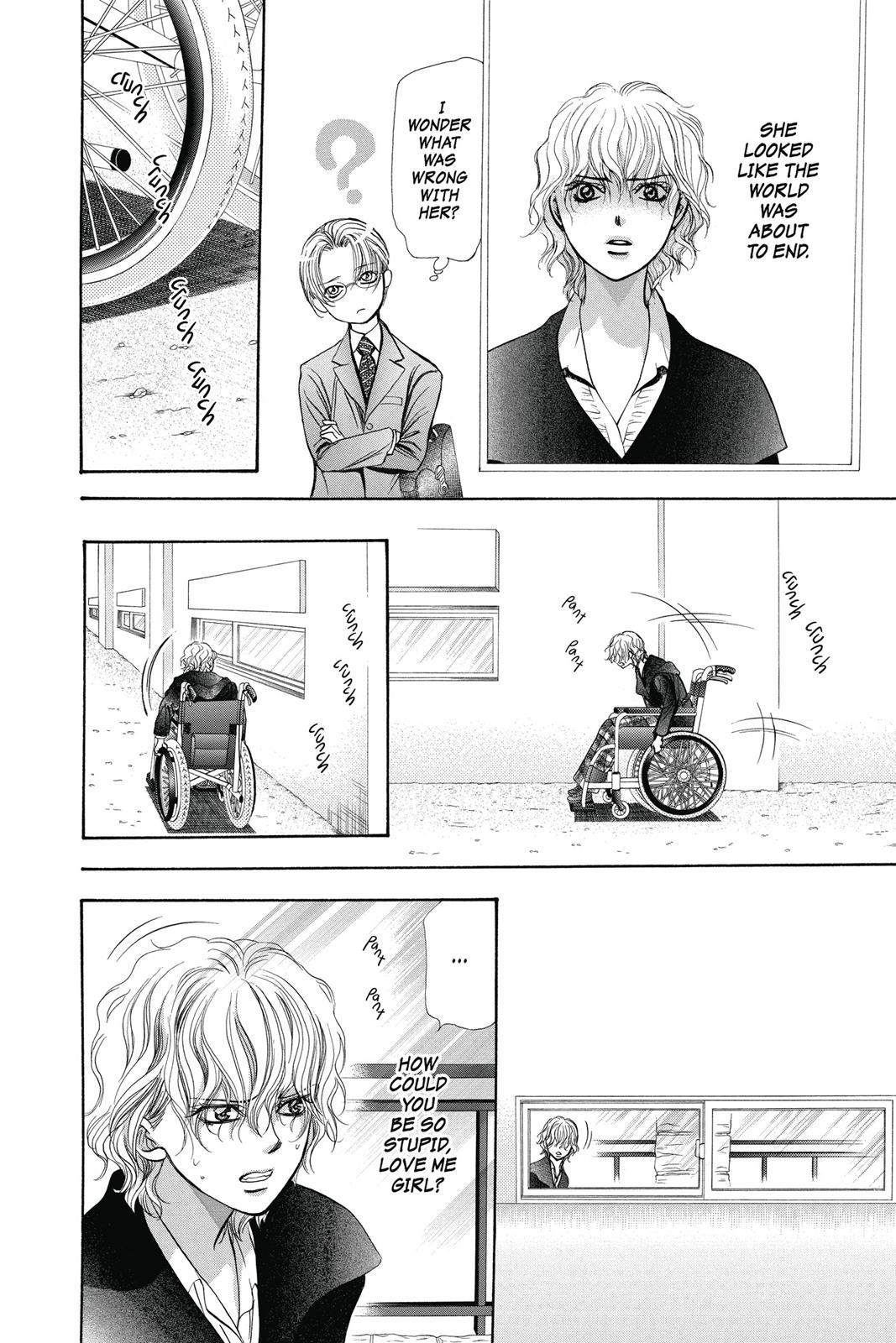 Skip Beat! Chapter 41 - Page 43