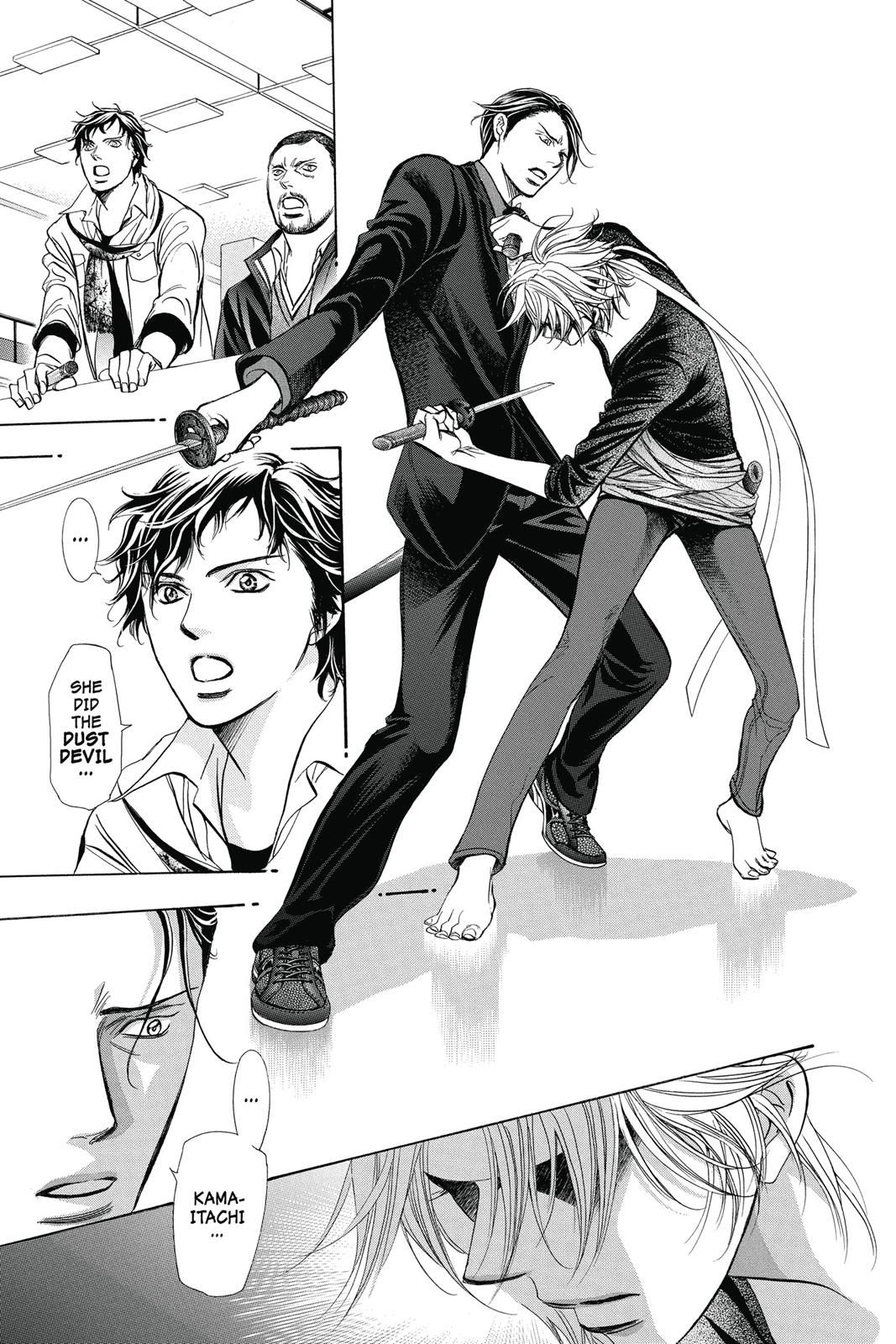 Skip Beat! Chapter 41 - Page 55