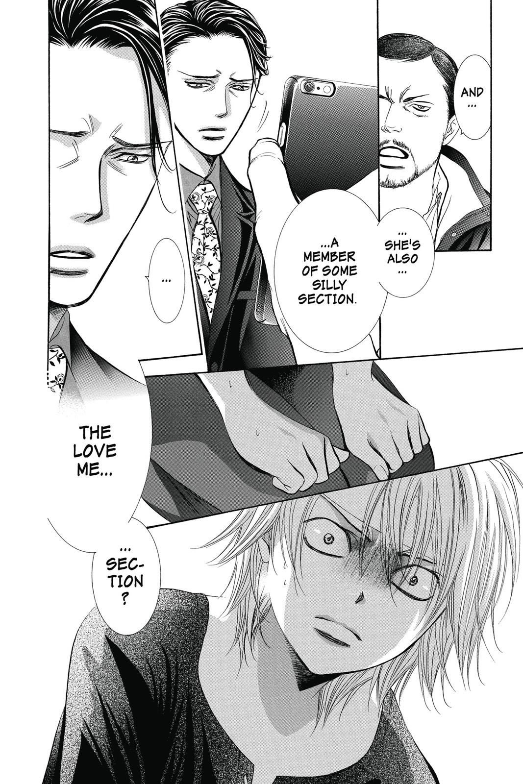 Skip Beat! Chapter 41 - Page 72