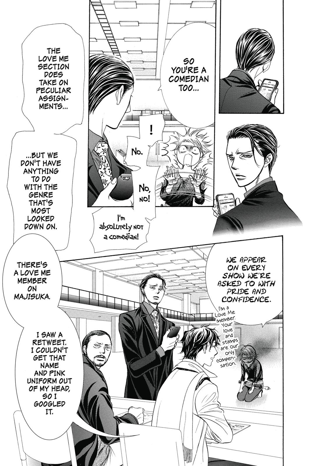 Skip Beat! Chapter 41 - Page 73
