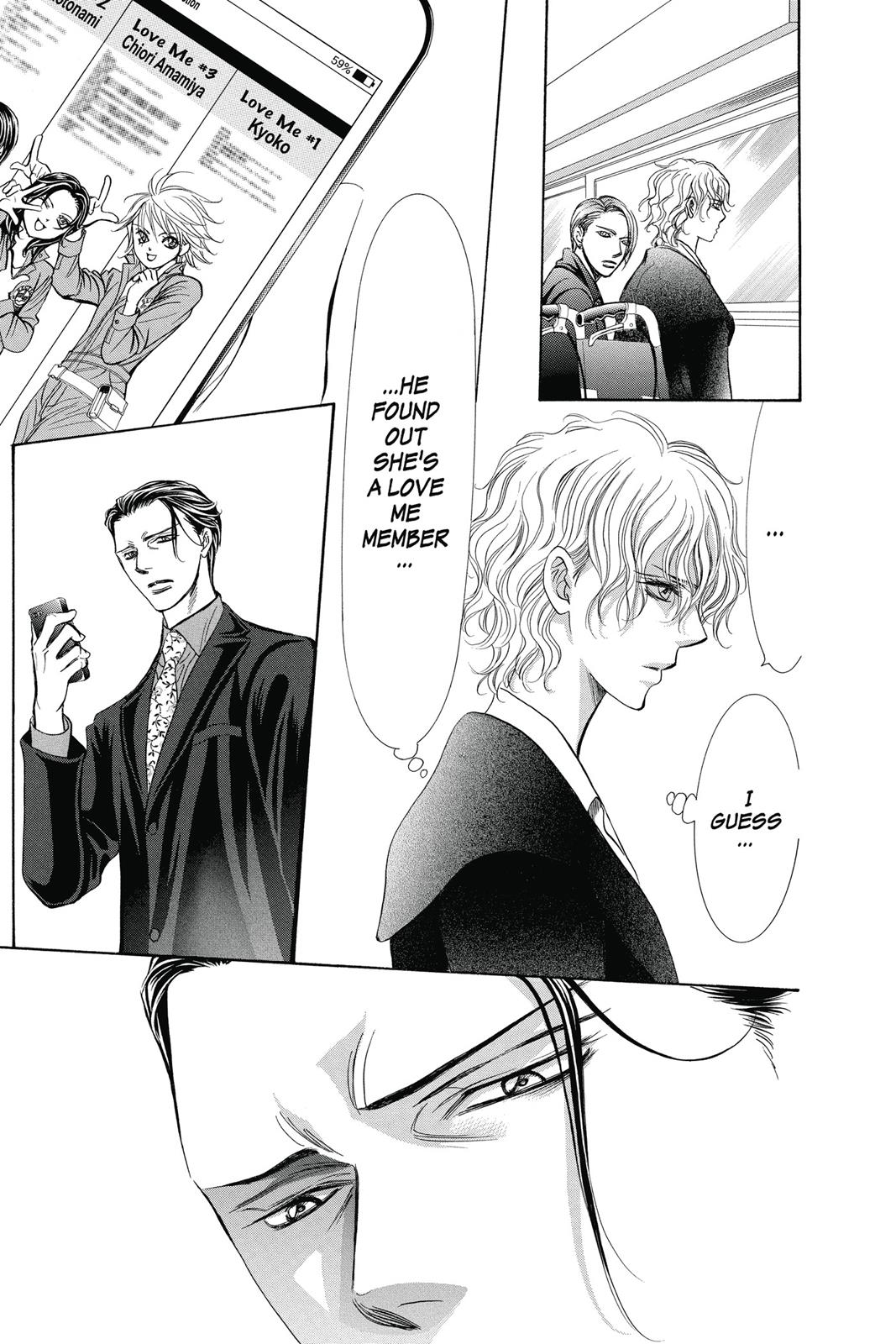 Skip Beat! Chapter 41 - Page 77