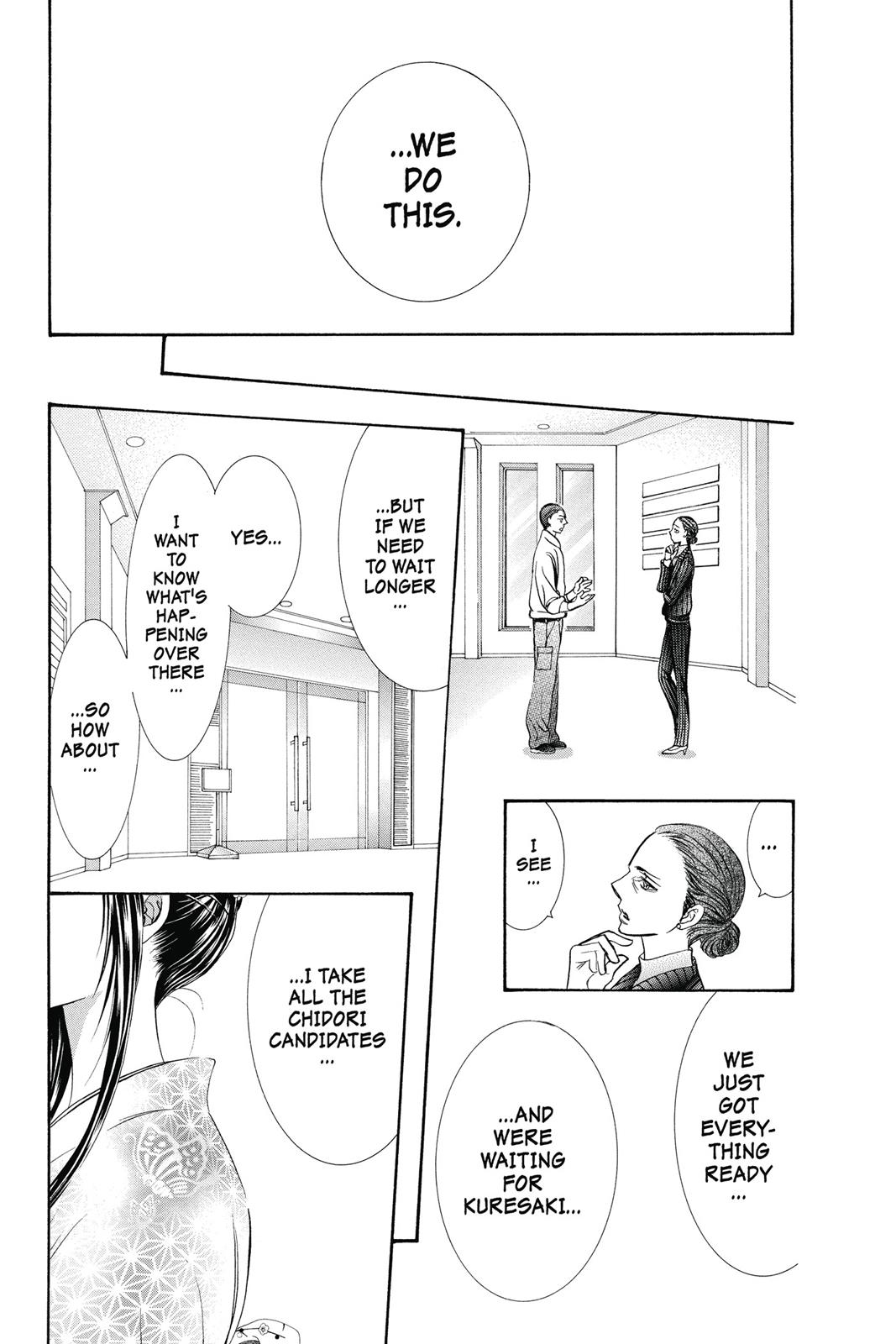 Skip Beat! Chapter 41 - Page 79