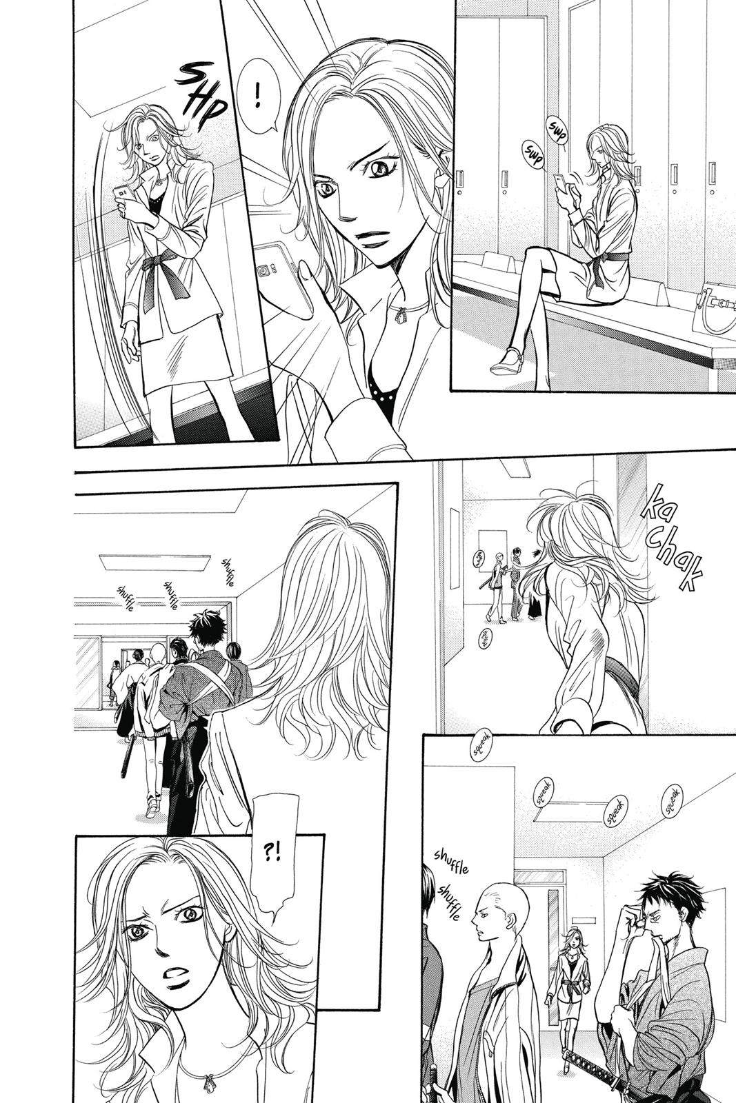 Skip Beat! Chapter 41 - Page 81