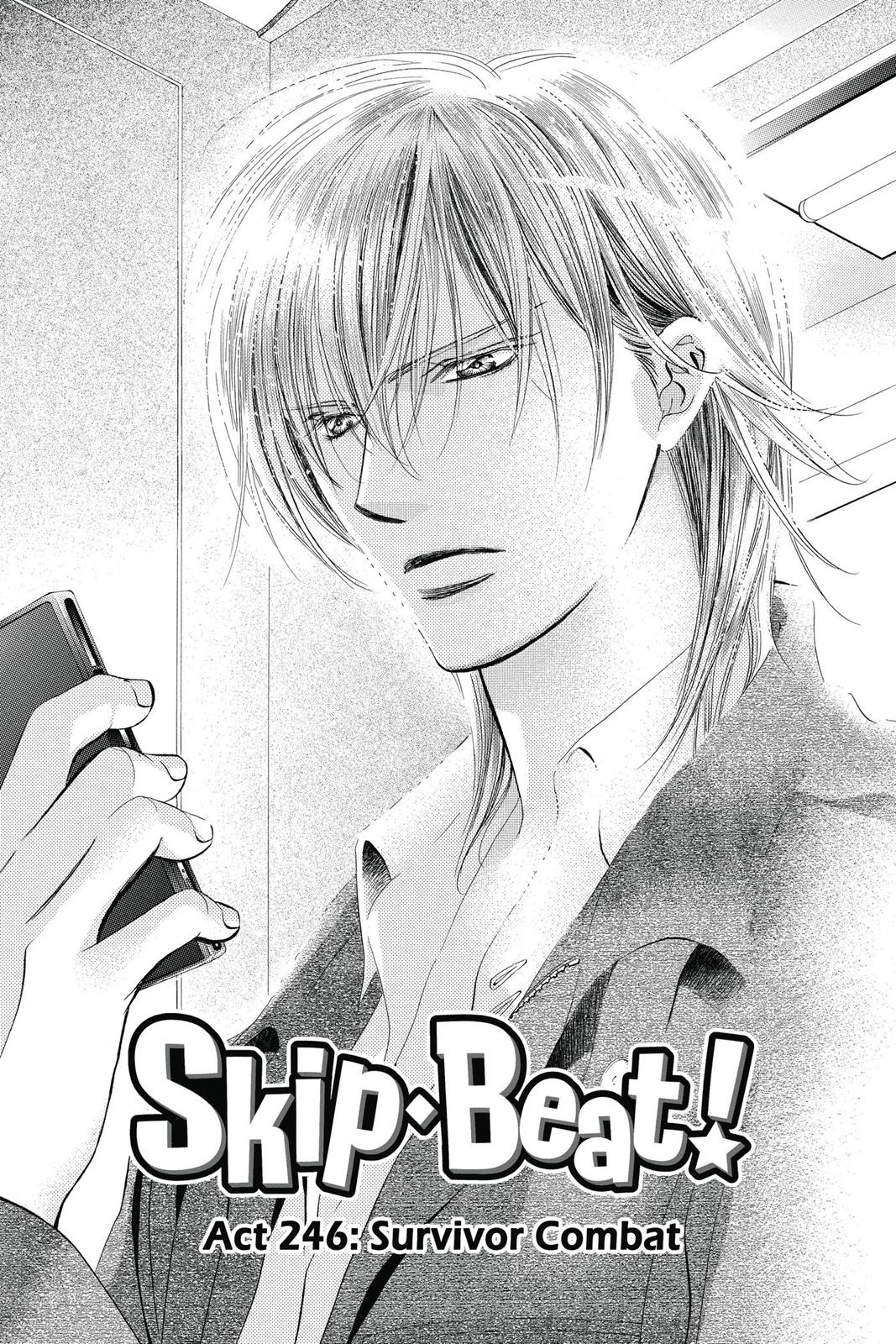 Skip Beat! Chapter 41 - Page 92