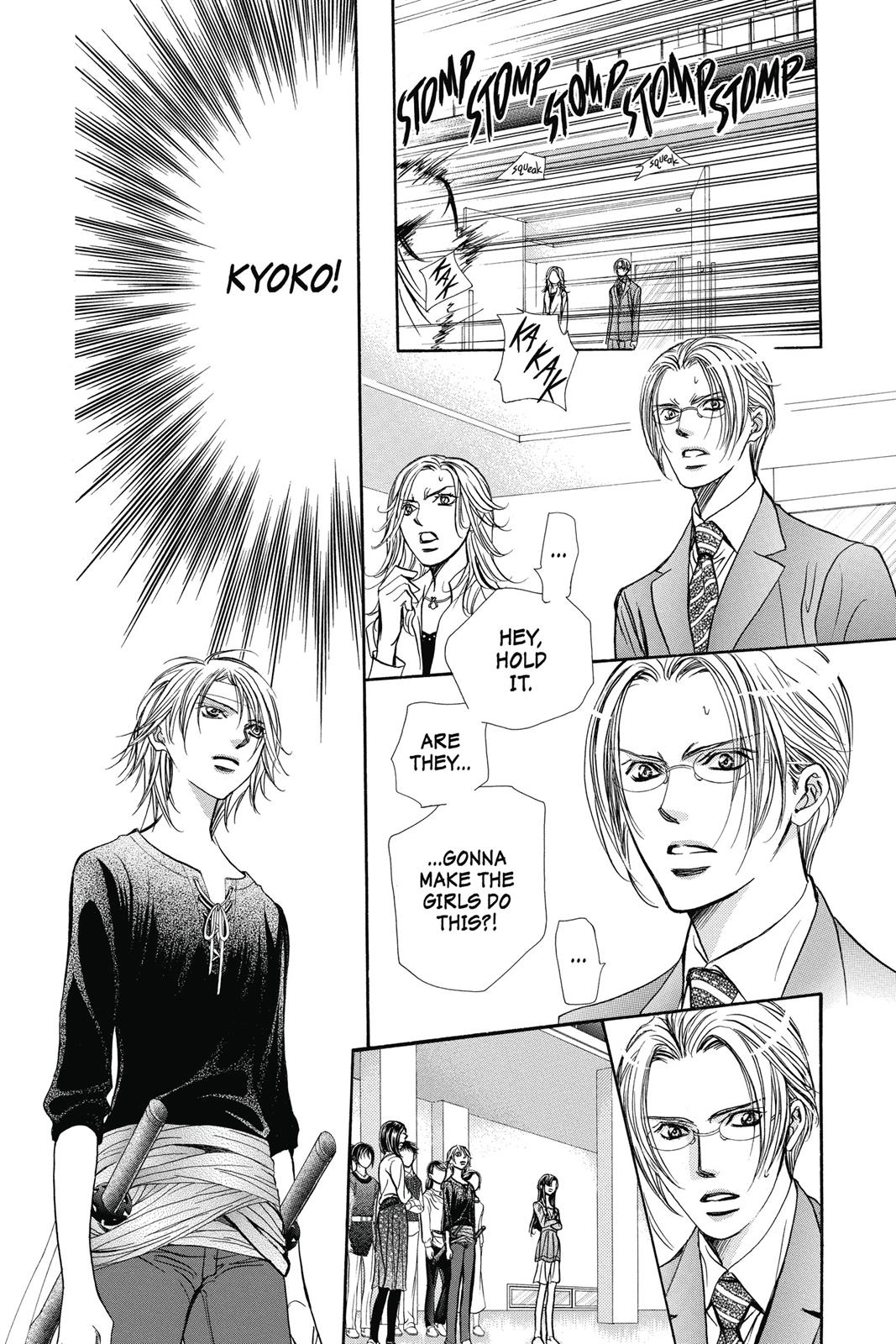 Skip Beat! Chapter 41 - Page 96