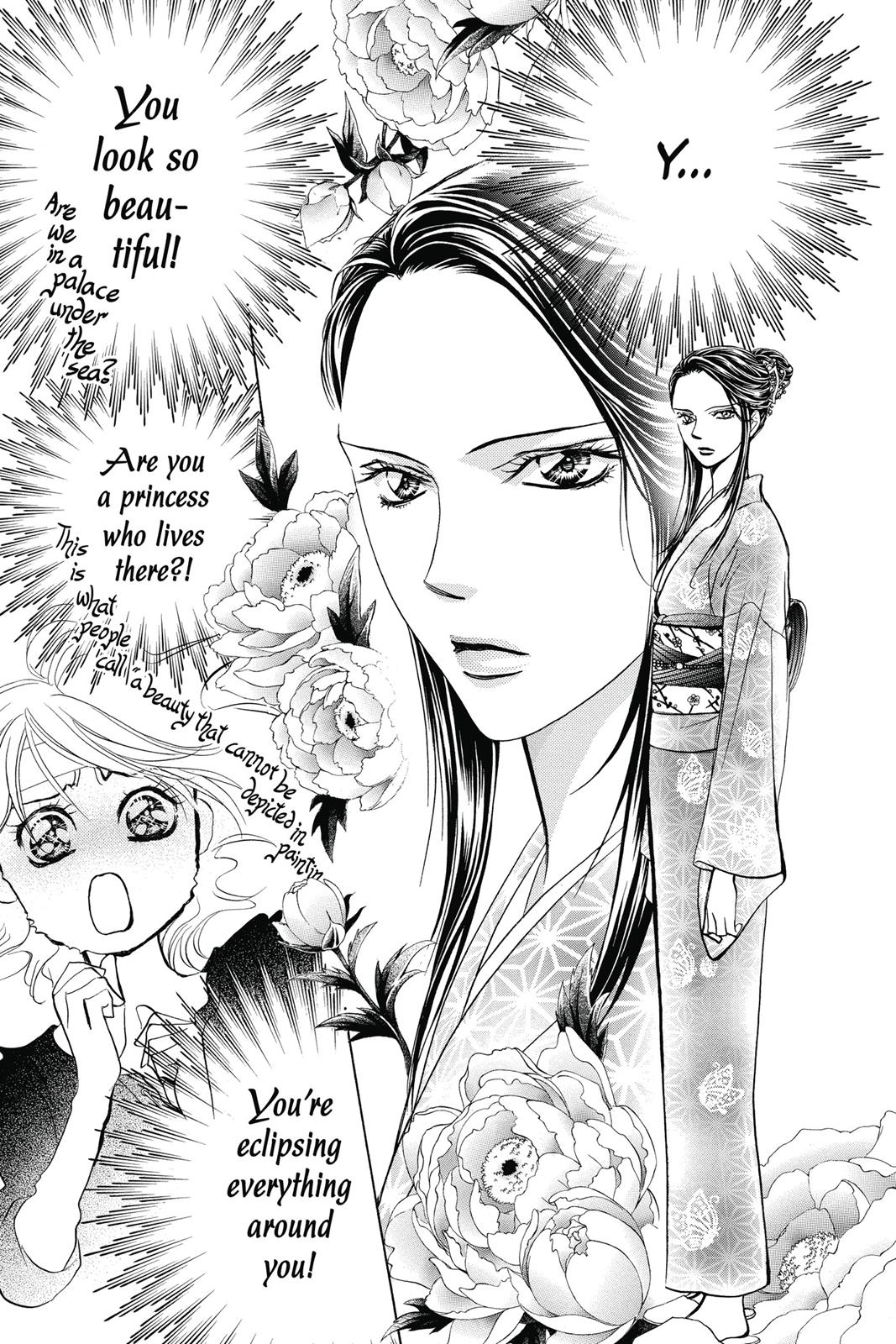 Skip Beat! Chapter 41 - Page 103