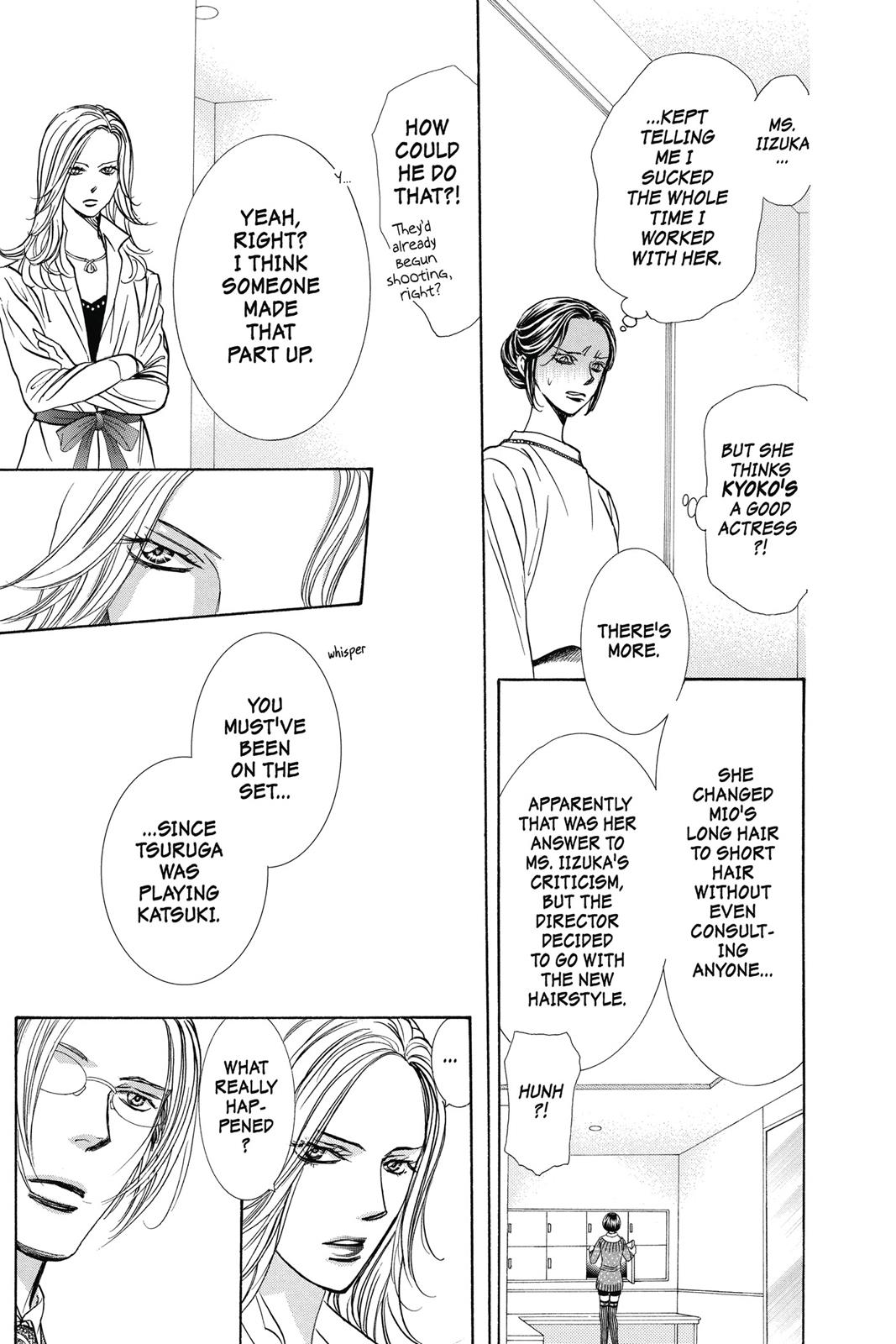 Skip Beat! Chapter 41 - Page 107