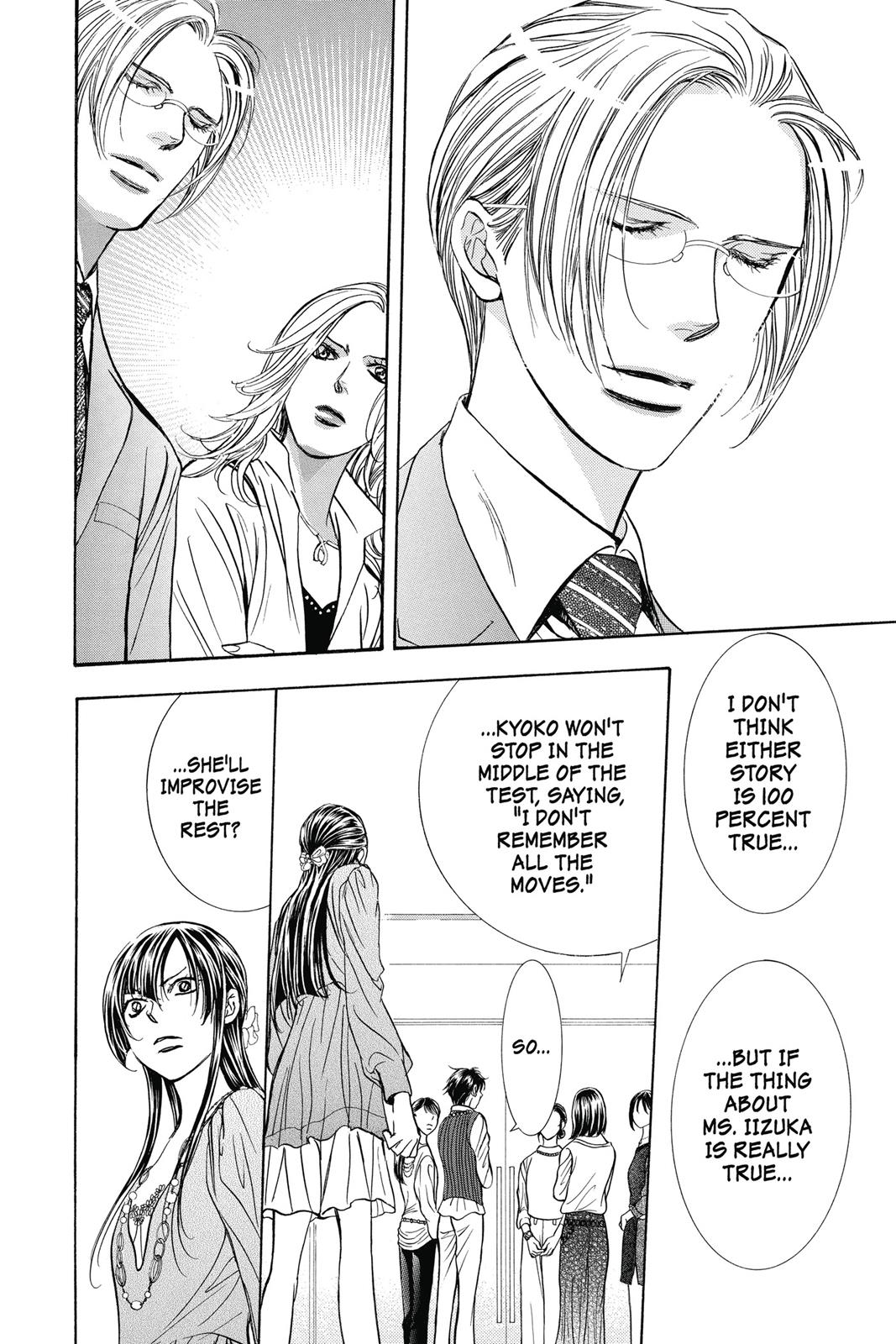 Skip Beat! Chapter 41 - Page 108