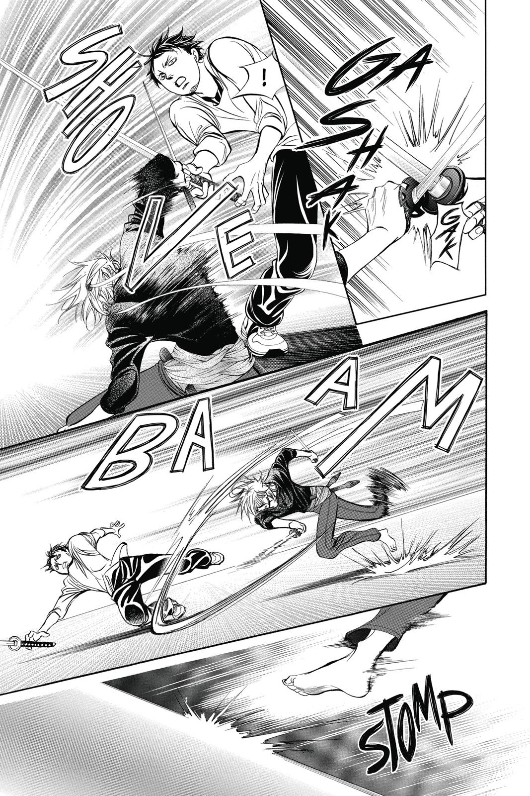 Skip Beat! Chapter 41 - Page 119