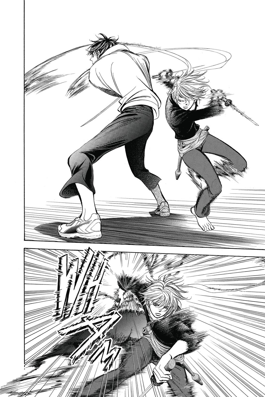 Skip Beat! Chapter 41 - Page 135