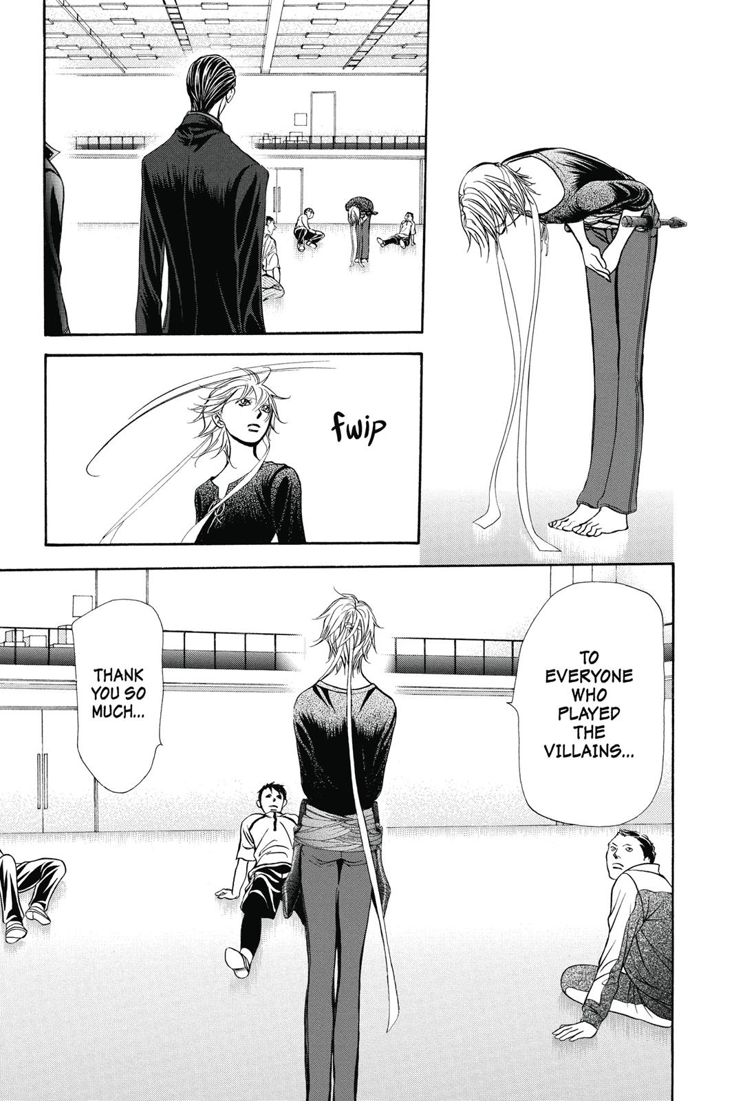 Skip Beat! Chapter 41 - Page 150