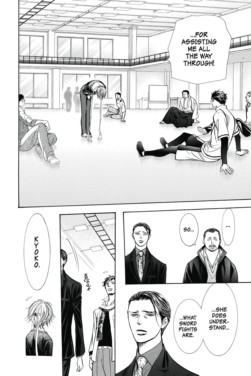 Skip Beat! Chapter 41 - Page 151