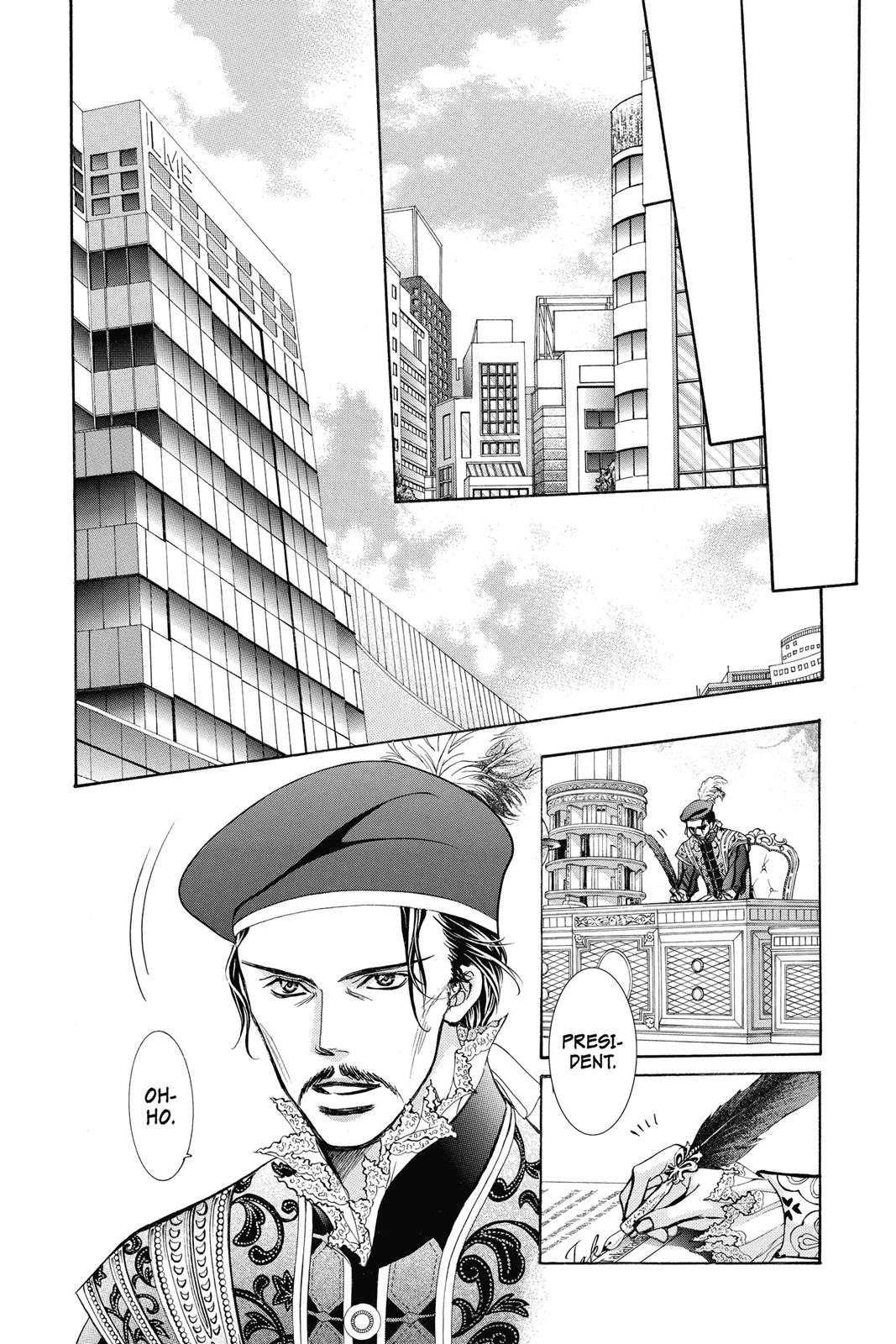 Skip Beat! Chapter 41 - Page 157