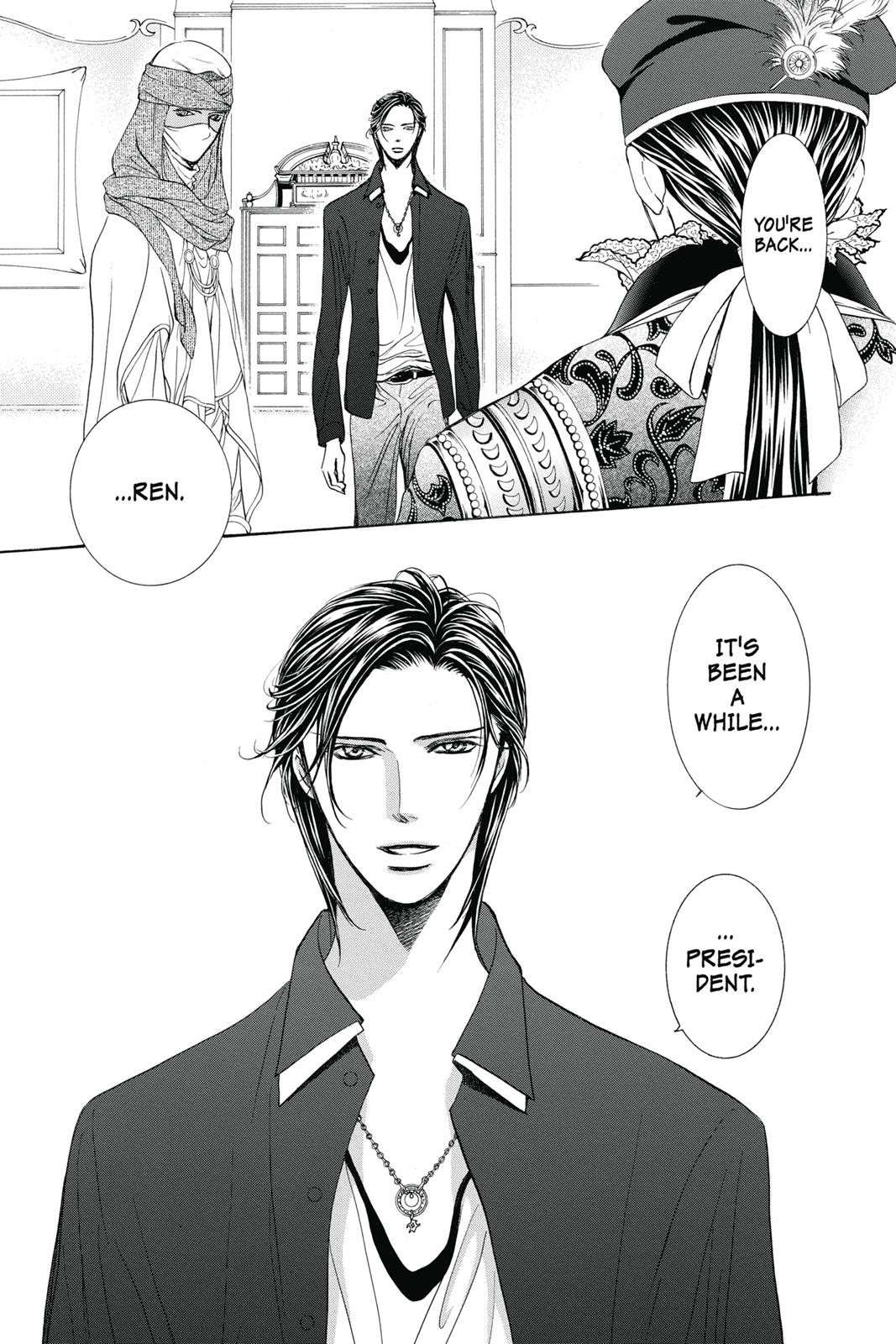 Skip Beat! Chapter 41 - Page 158