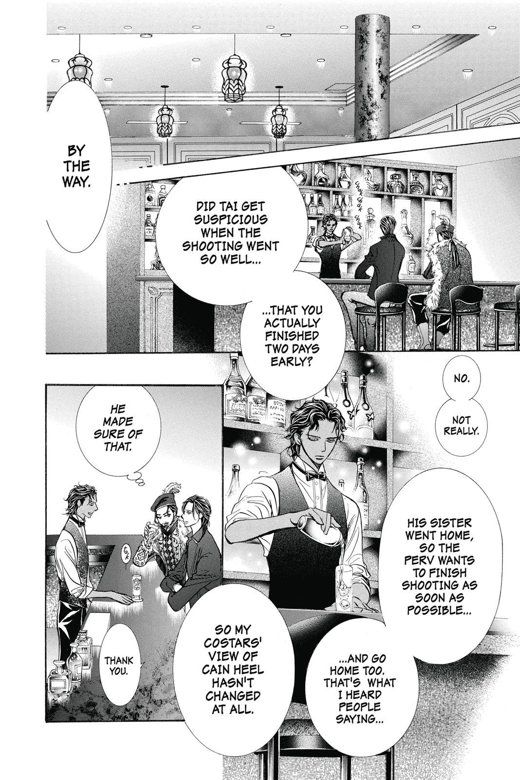 Skip Beat! Chapter 41 - Page 159