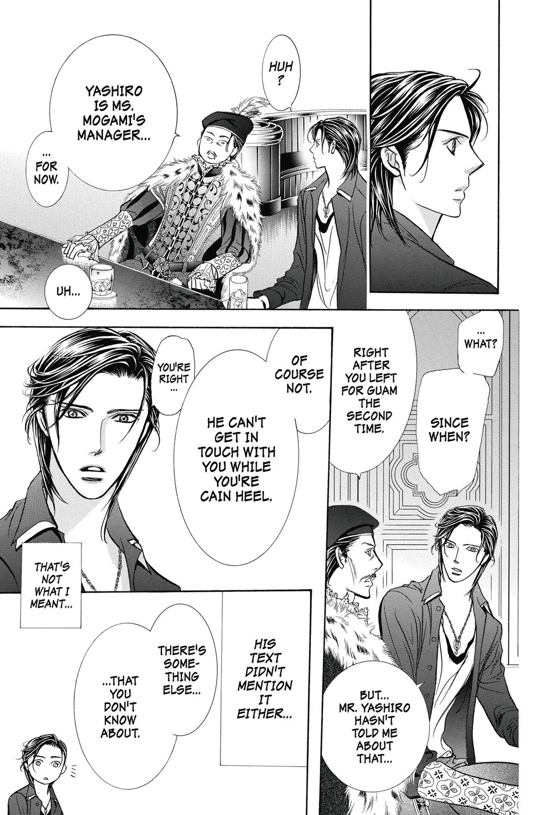 Skip Beat! Chapter 41 - Page 162