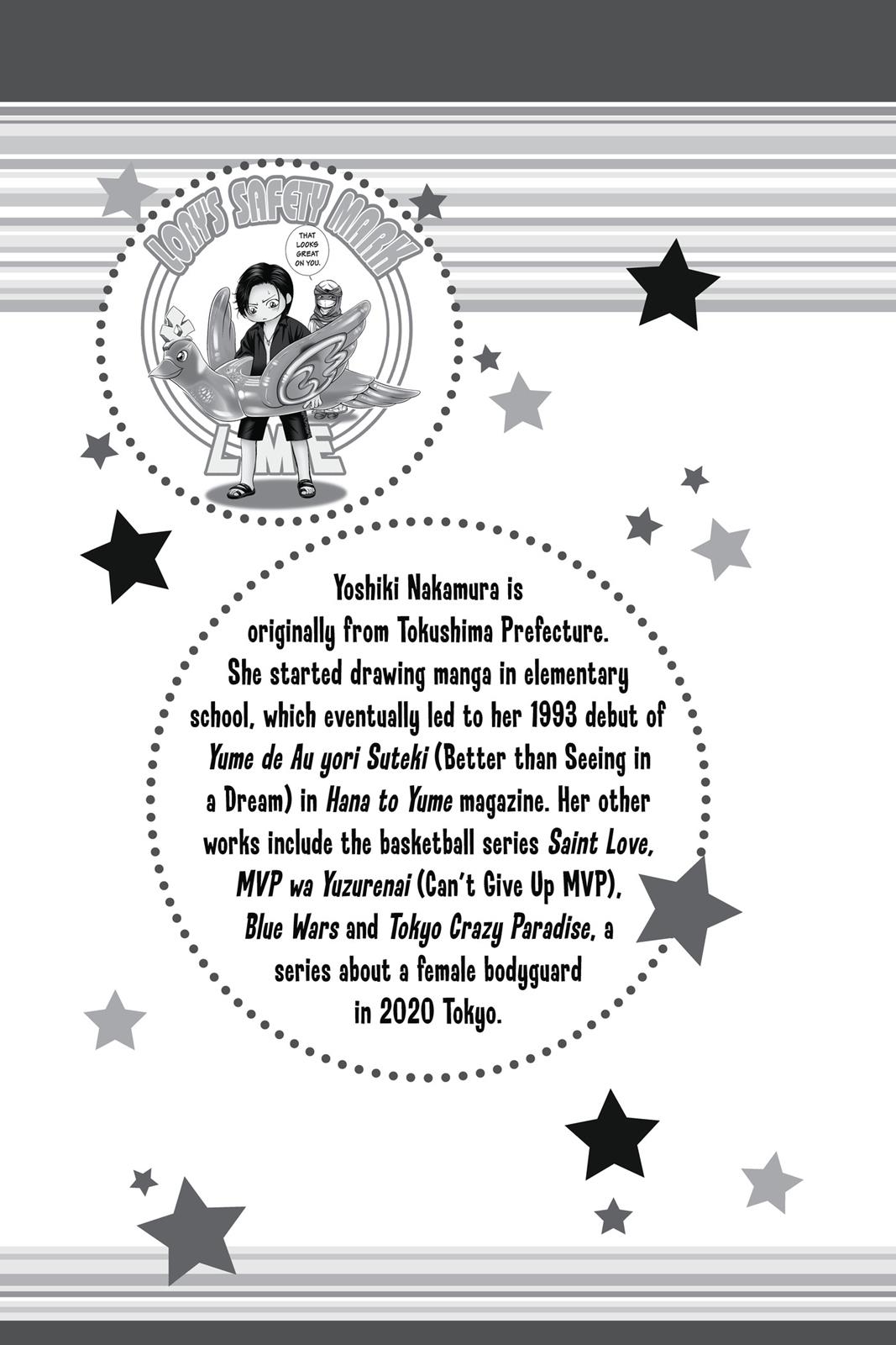 Skip Beat! Chapter 41 - Page 166