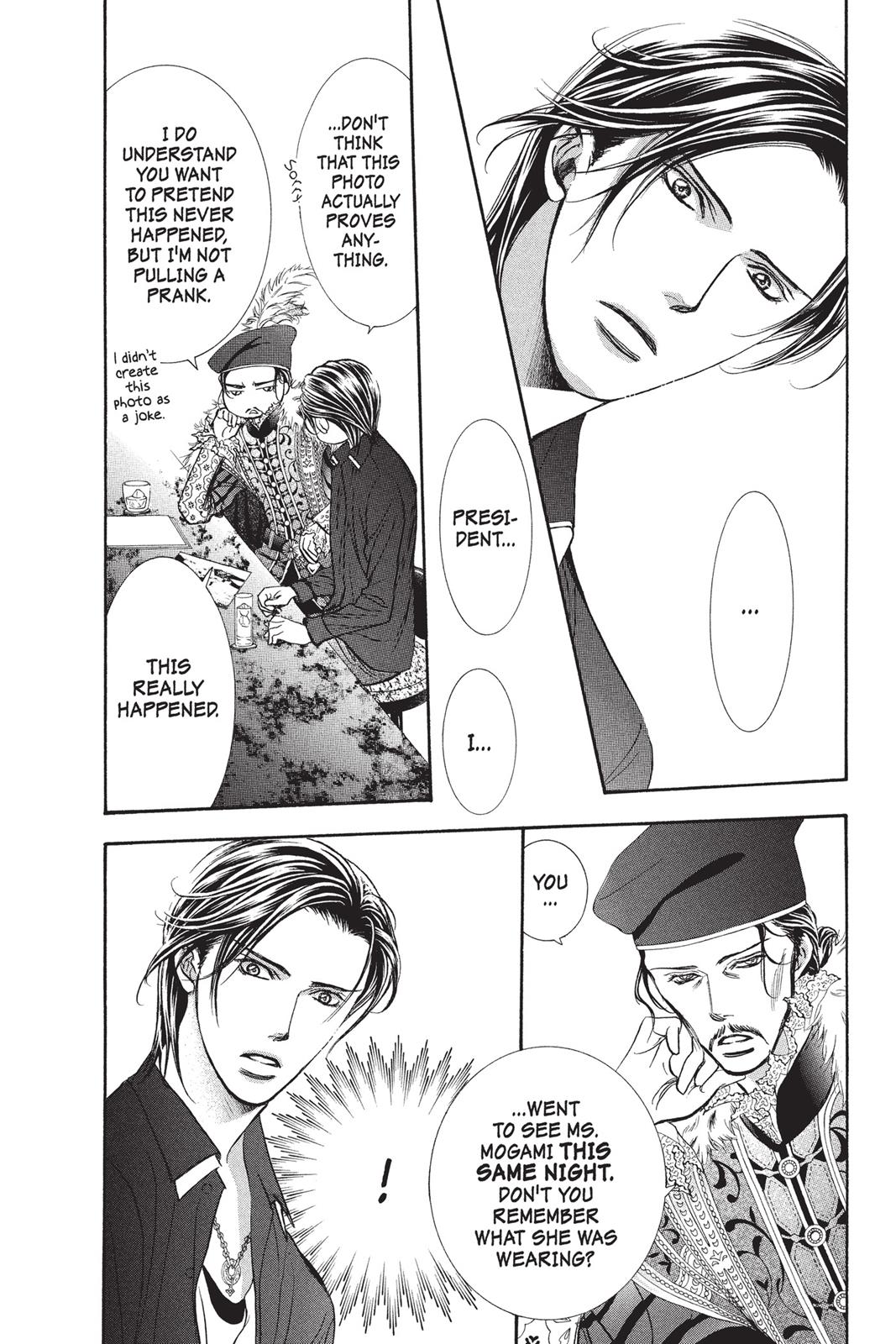 Skip Beat! Chapter 249 - Page 6