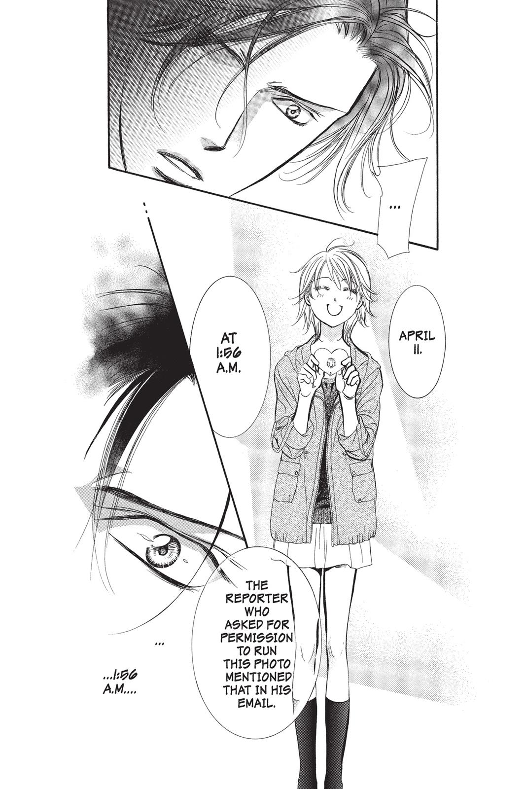Skip Beat! Chapter 249 - Page 7