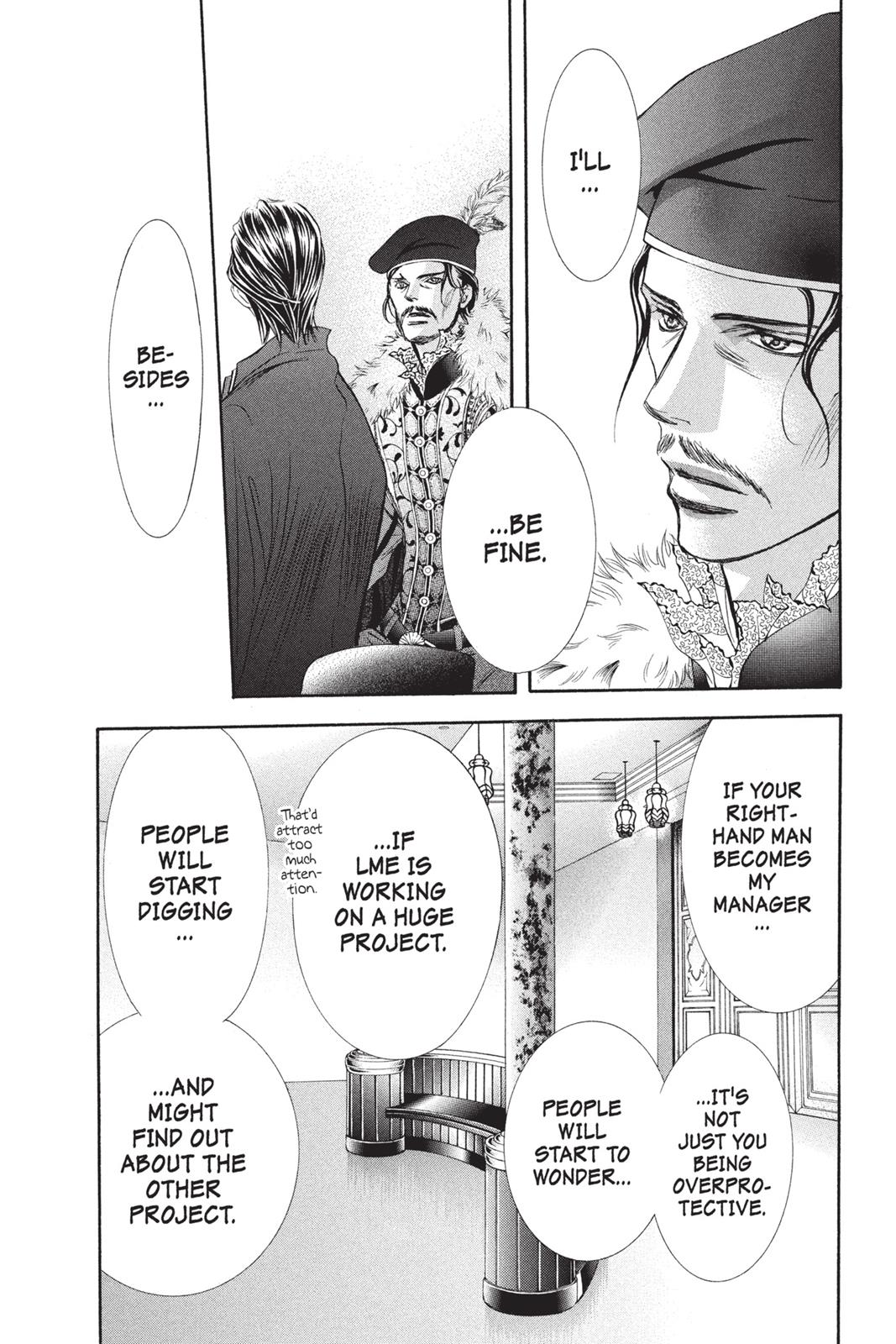 Skip Beat! Chapter 249 - Page 12