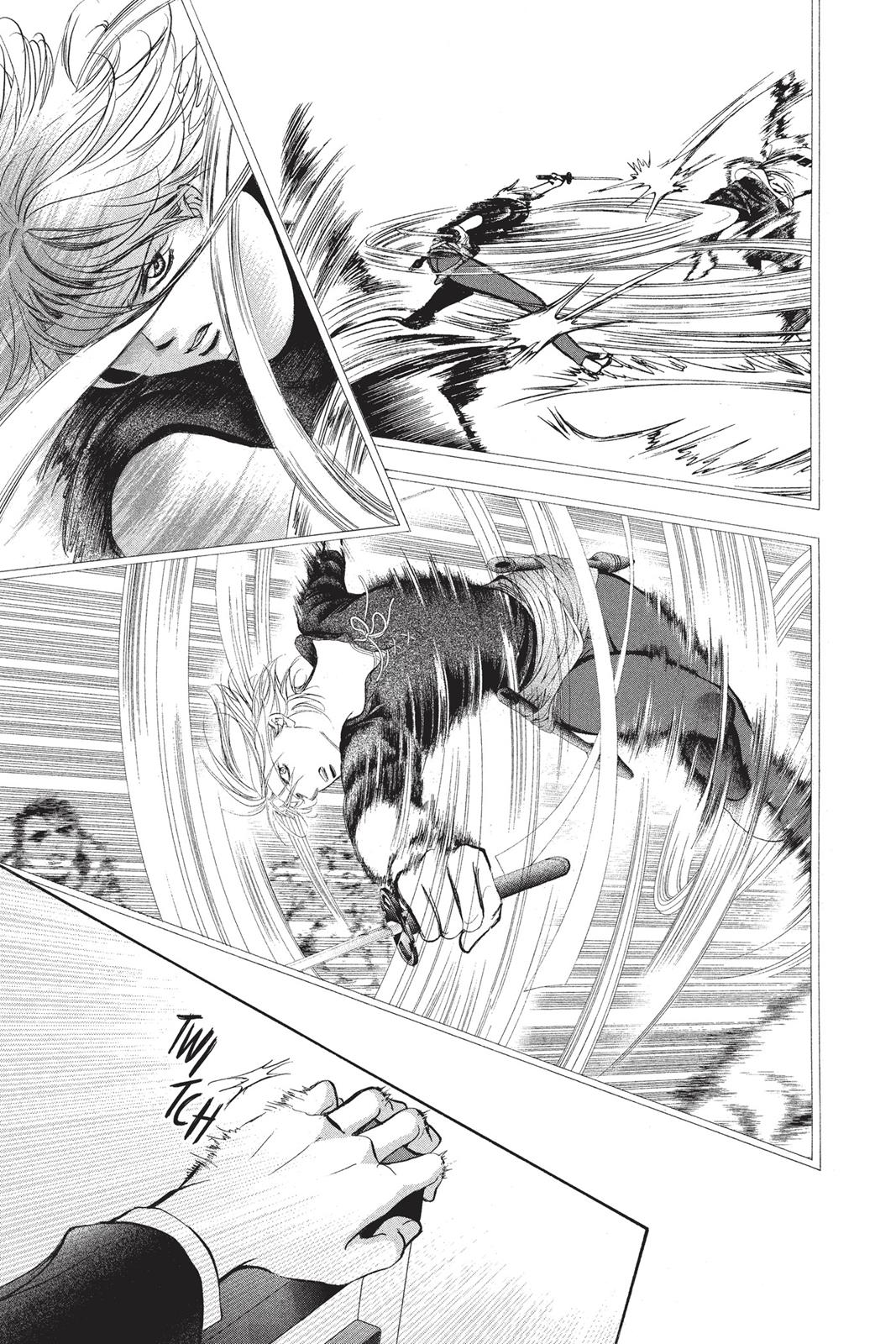 Skip Beat! Chapter 249 - Page 15