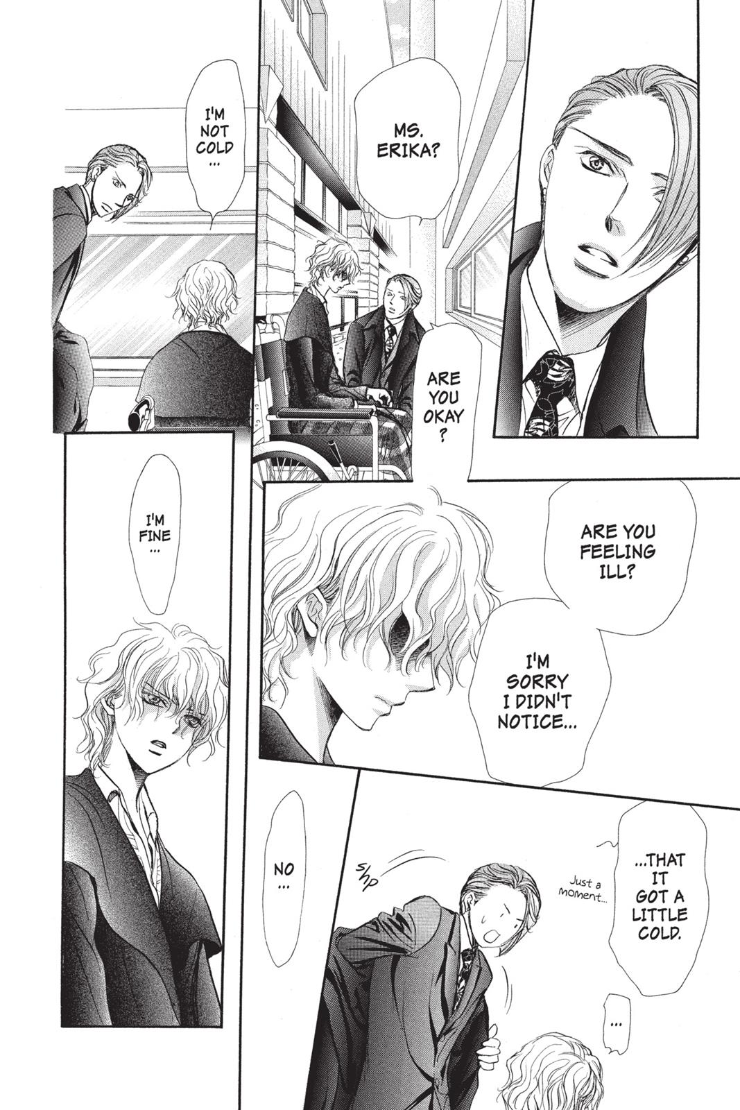 Skip Beat! Chapter 249 - Page 16