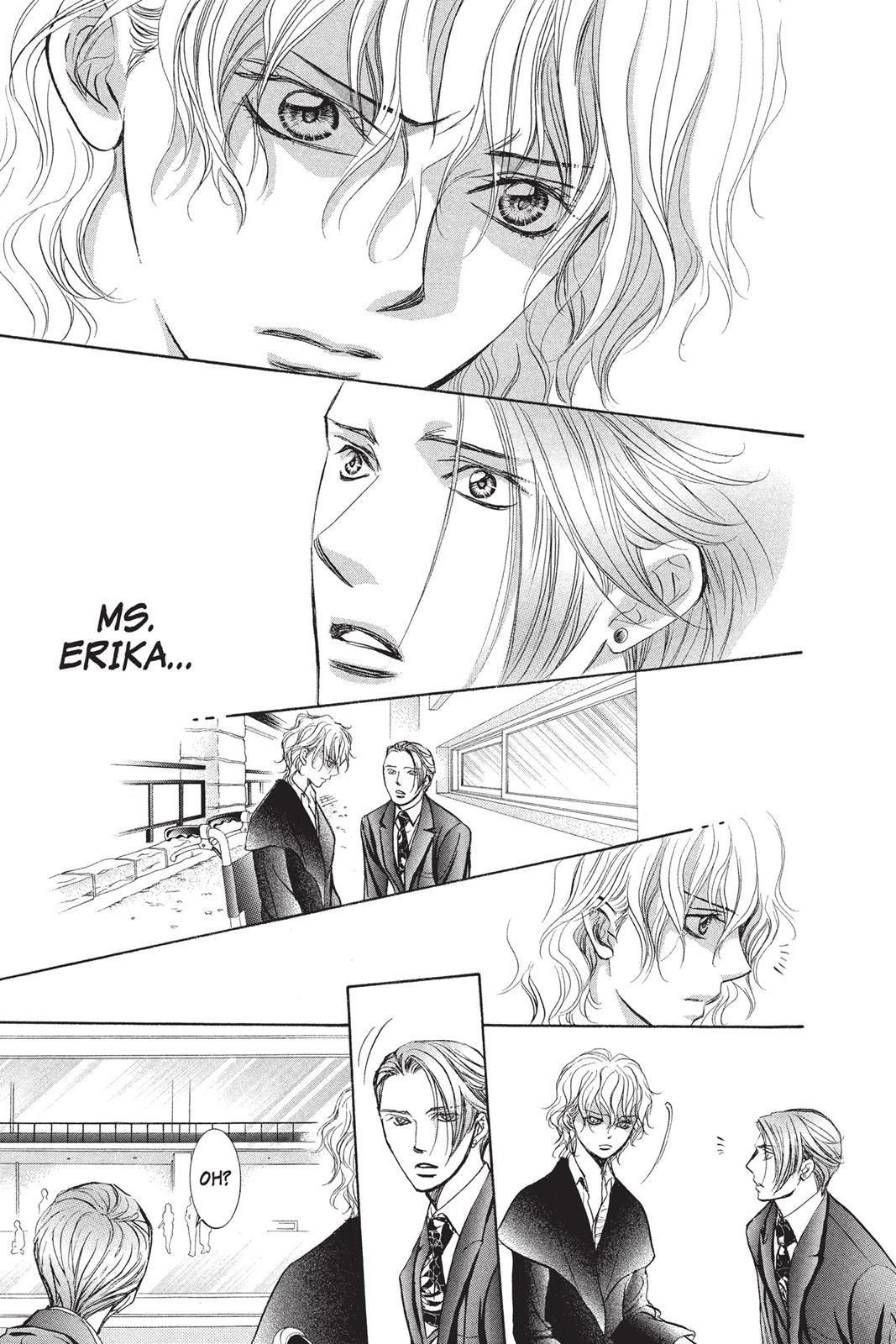 Skip Beat! Chapter 249 - Page 17