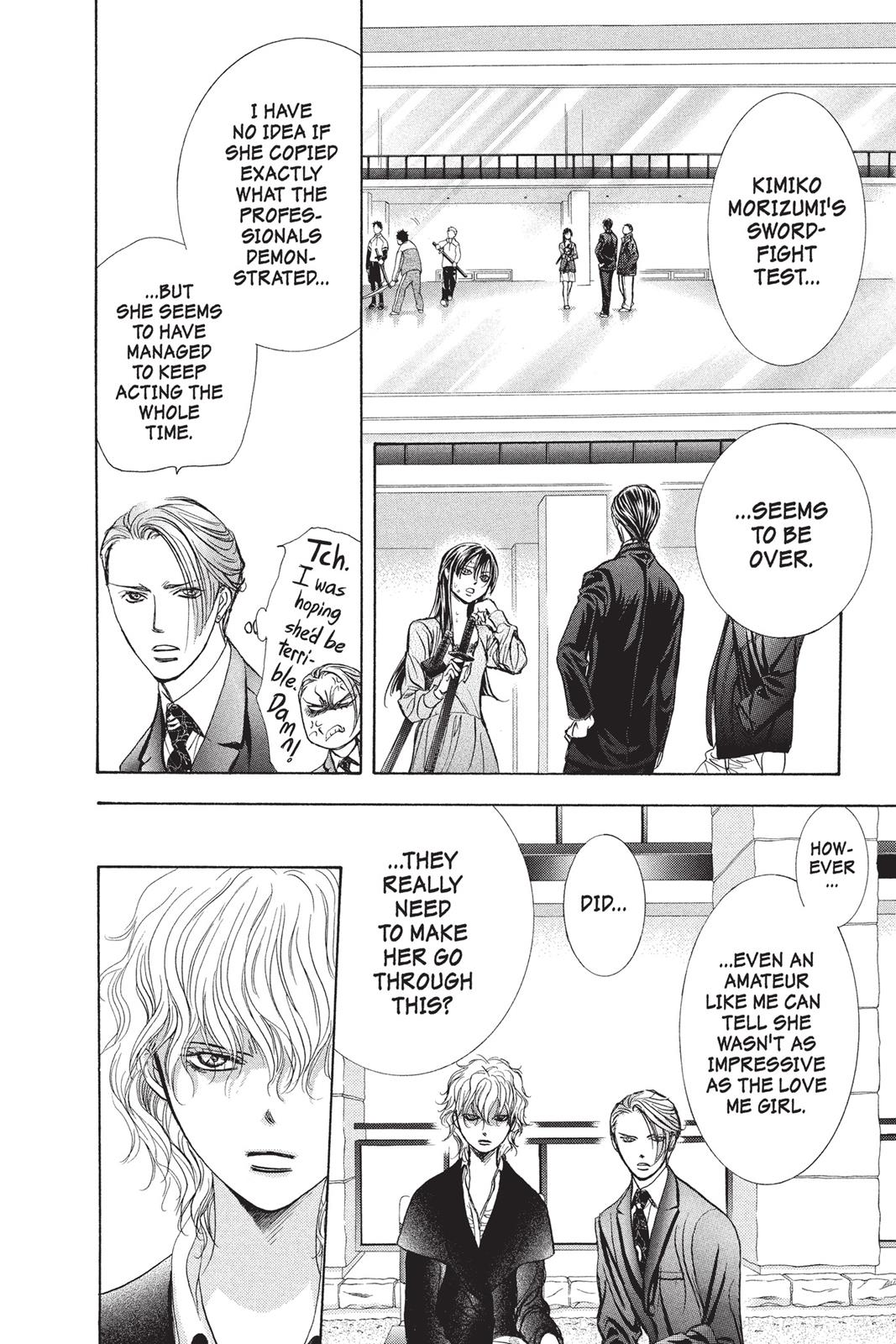 Skip Beat! Chapter 249 - Page 18
