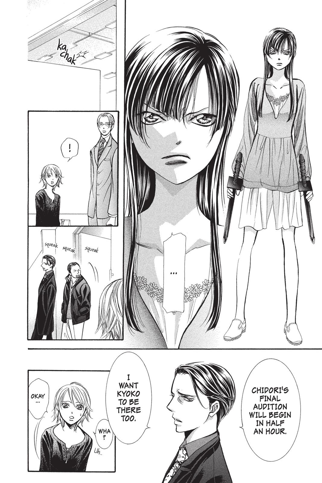 Skip Beat! Chapter 249 - Page 22