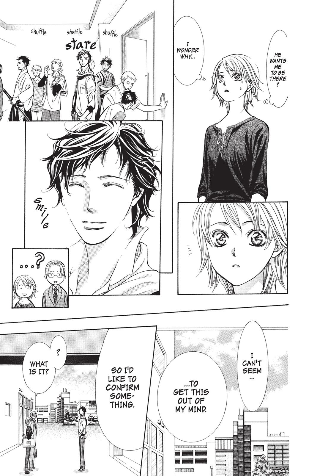 Skip Beat! Chapter 249 - Page 23